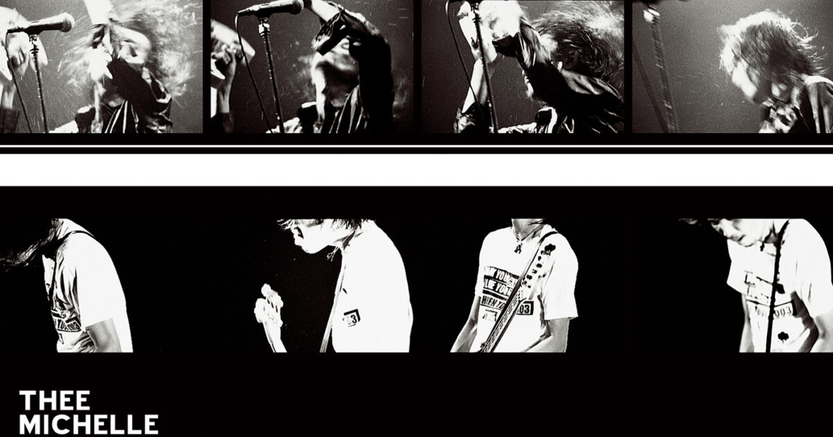 THEE MICHELLE GUN ELEPHANTのラストライブが初Blu-ray化、10月