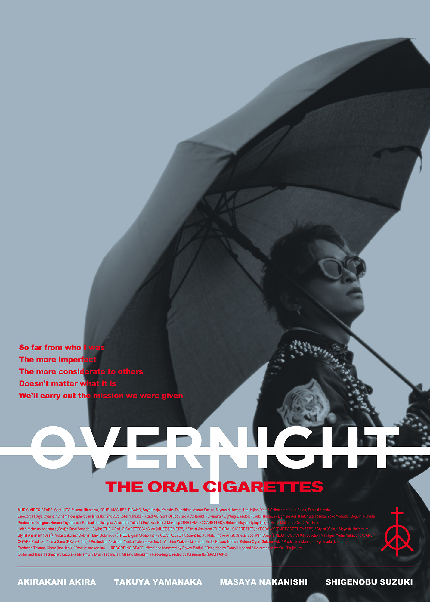 THE ORAL CIGARETTES、アニメ『桃源暗鬼』OP主題歌「OVERNIGHT」を7月11日リリース｜THE ORAL CIGARETTES『OVERNIGHT』コンセプトビジュアル