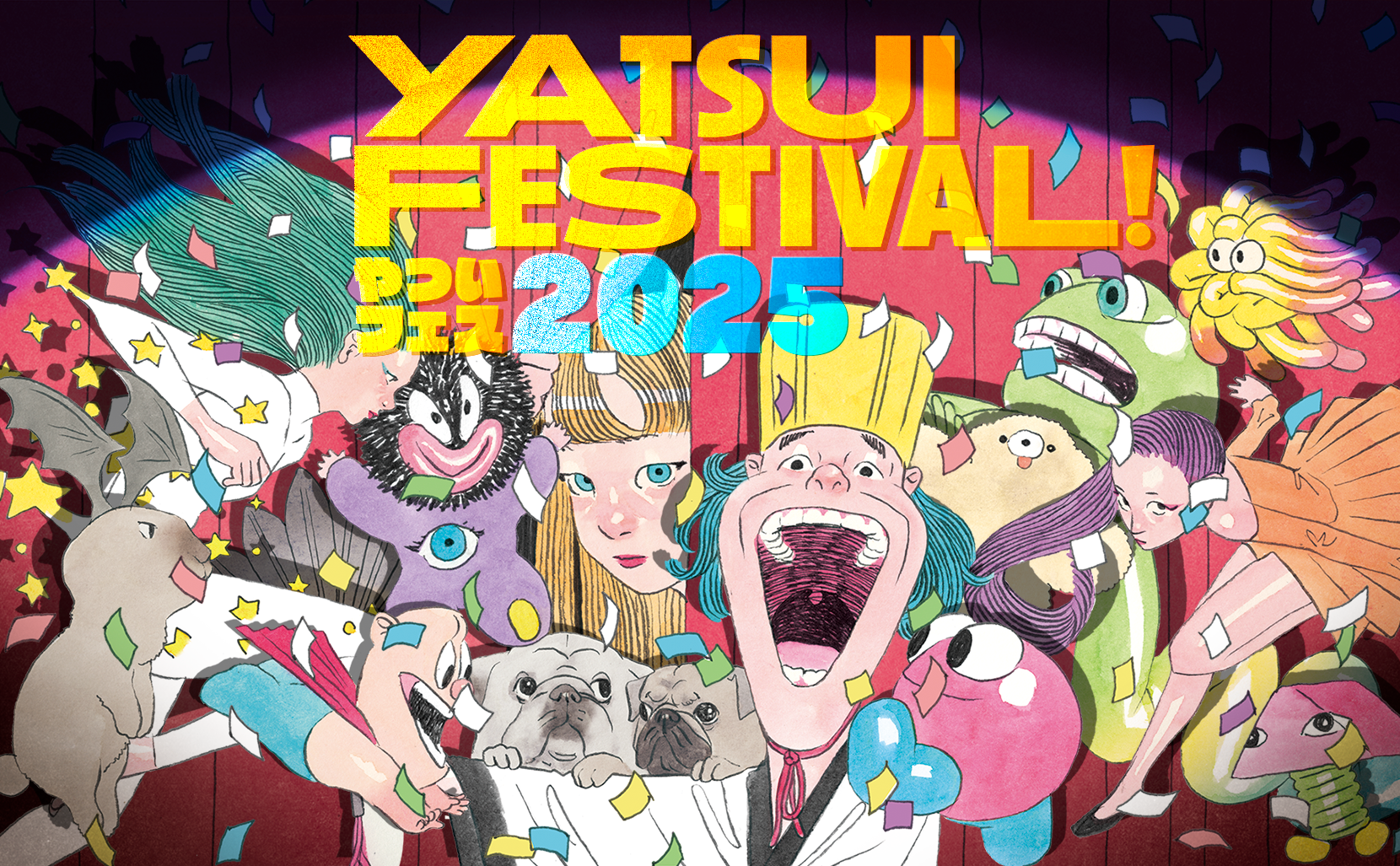 YATSUI FESTIVAL! 2025