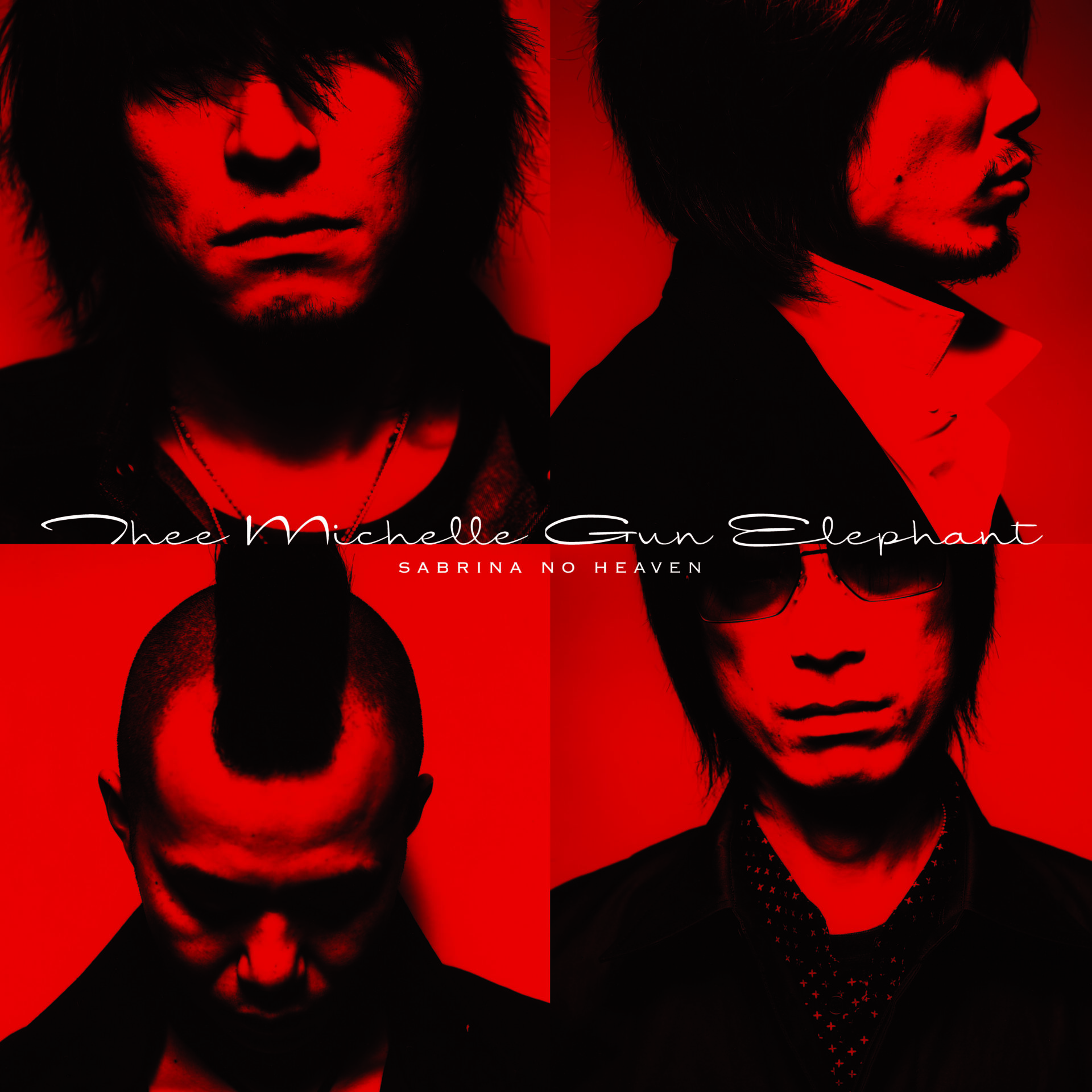 『SABRINA NO HEAVEN』LP盤ジャケット