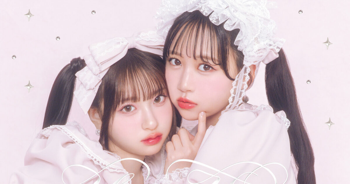 ✨新品極美42✨新品セレブカワイイNo.1人気ミルキー❣✨カルフワだから春も〜✨ FRUITS ZIPPER・松本かれん×CUTIE STREET・桜庭遥花による新ユニット