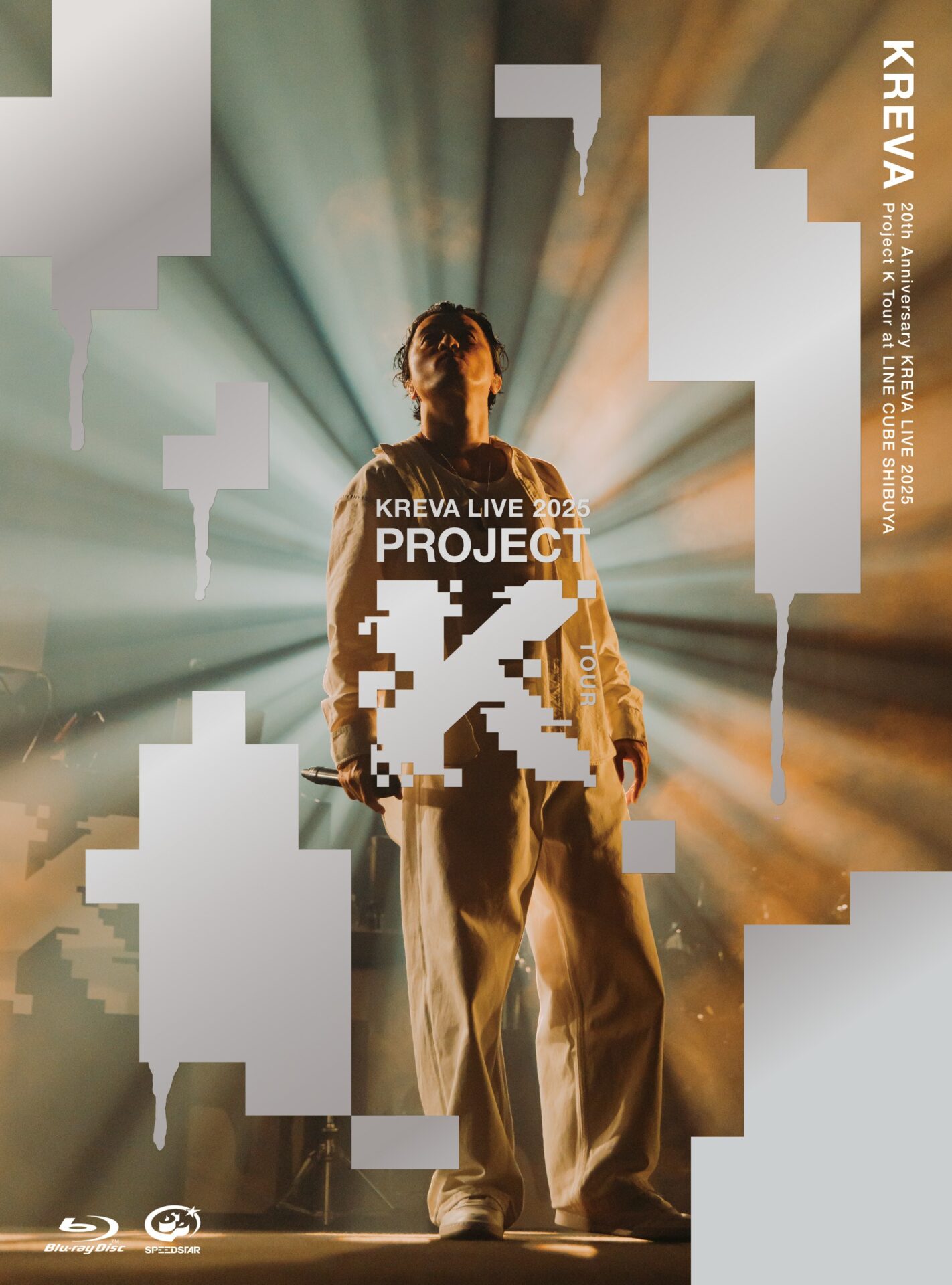 『20th Anniversary KREVA LIVE 2025「Project K Tour at LINE CUBE SHIBUYA」』ジャケット