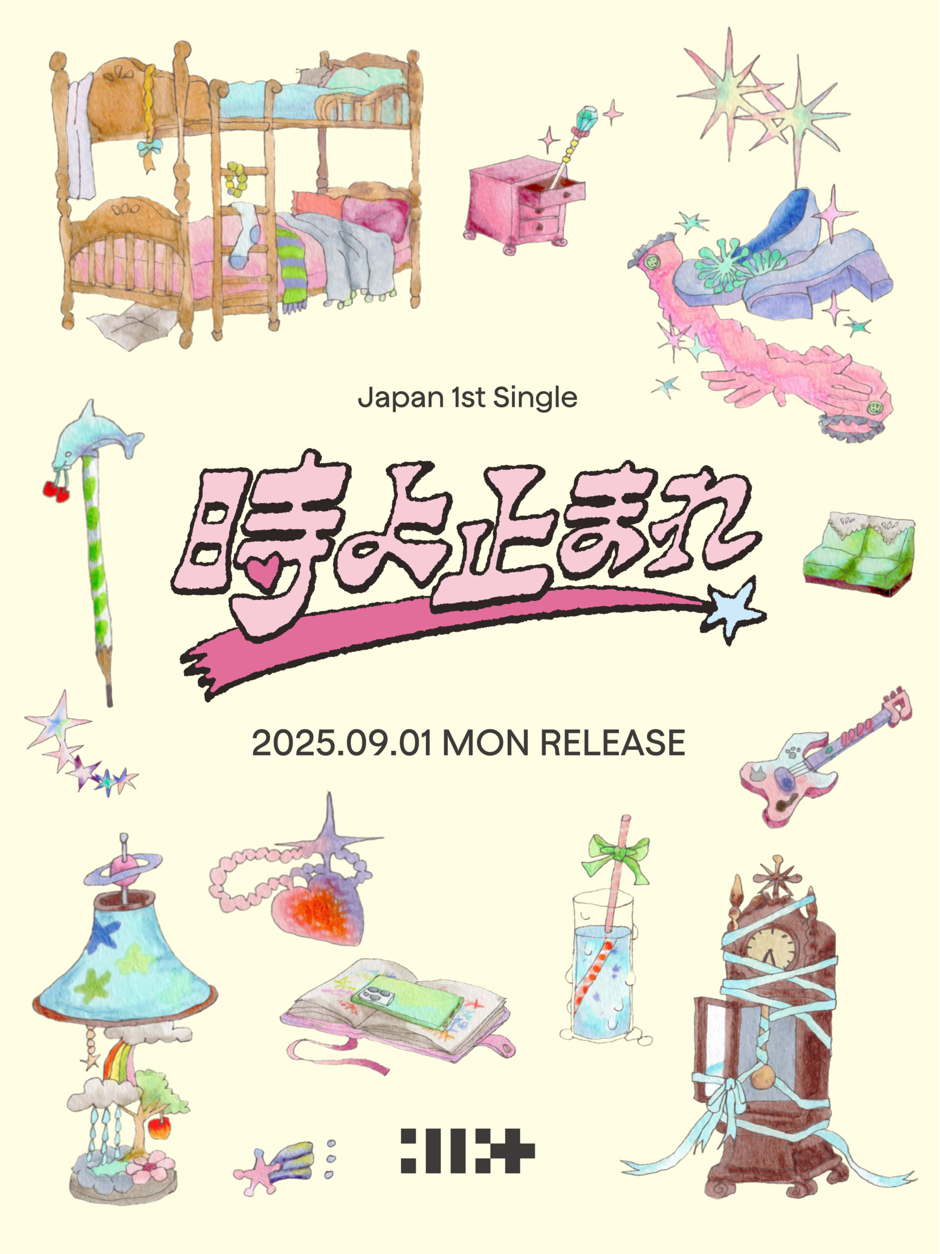 ILLITがついに日本デビュー、全4曲入りのJapan 1stシングル『時よ止まれ』9月リリース決定｜(P)&(C) BELIFT LAB Inc. 