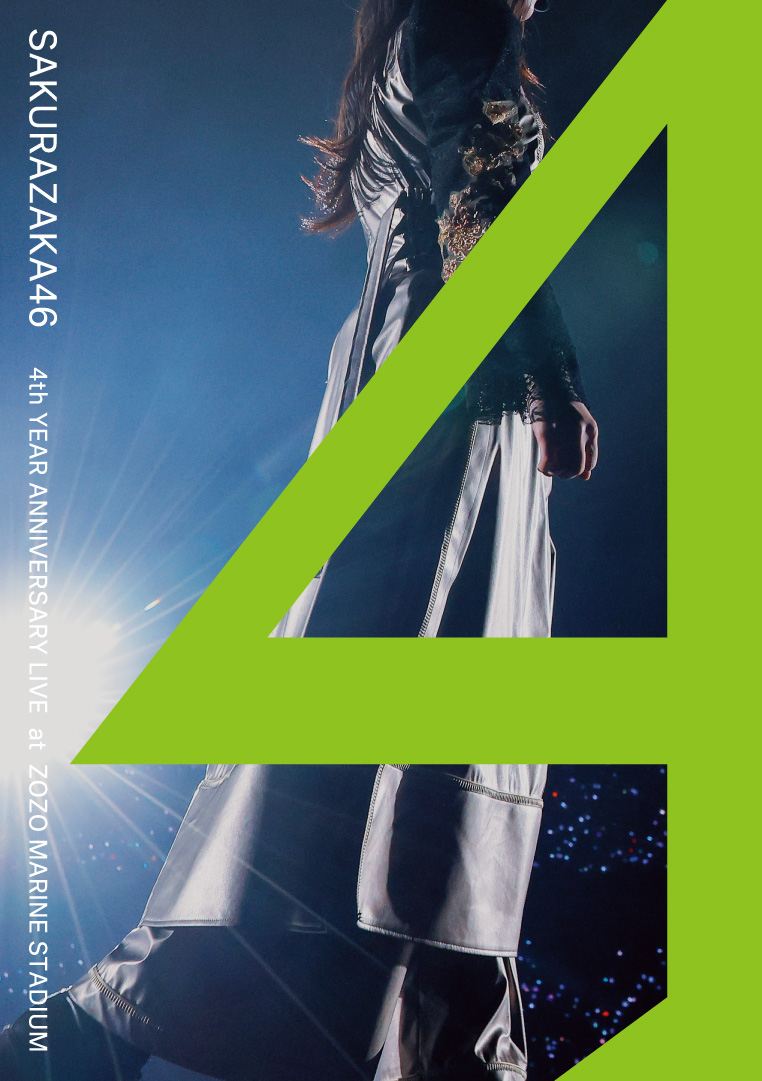 『4th YEAR ANNIVERSARY LIVE at ZOZO MARINE STADIUM』通常盤DVDジャケット