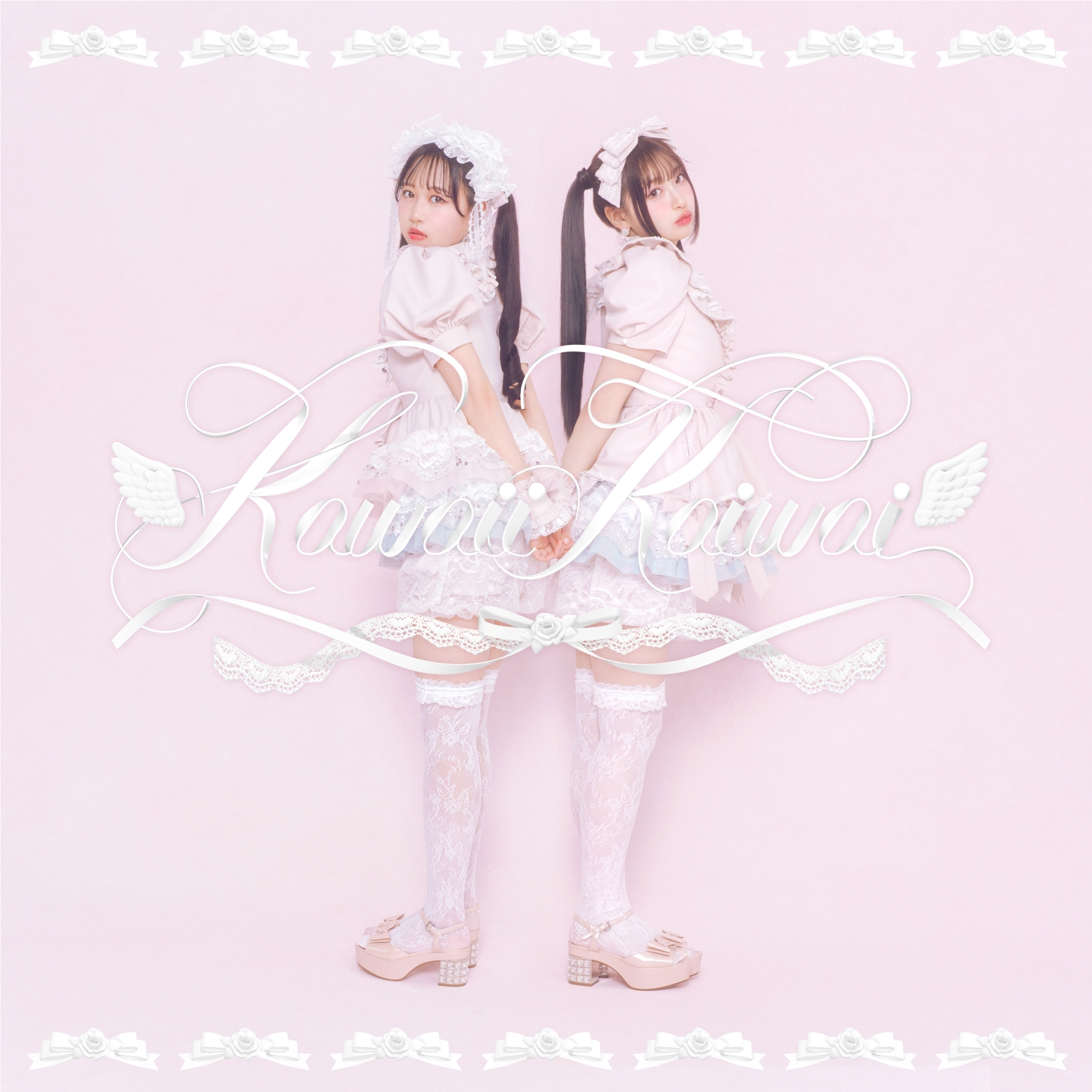 『Kawaii Kaiwai』ジャケット