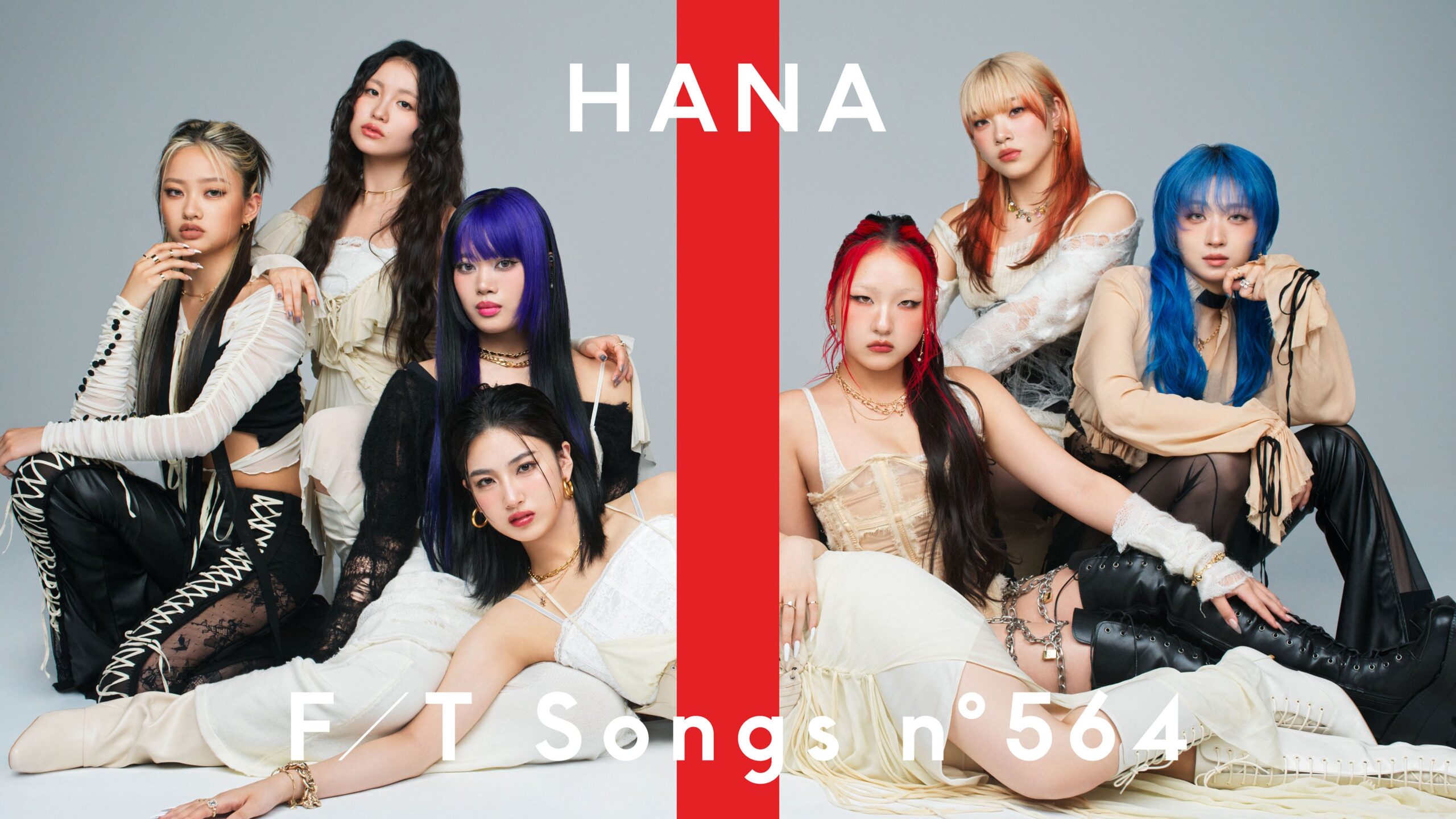 HANAが今夜「THE FIRST TAKE」初登場、バンドアレンジで「ROSE」を一発撮り披露｜