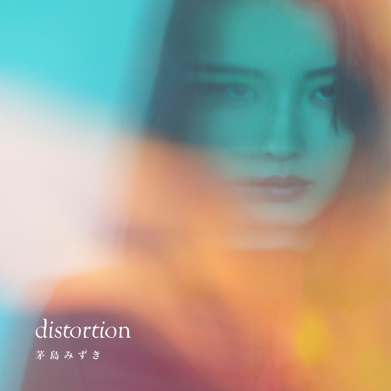 『distortion』ジャケット