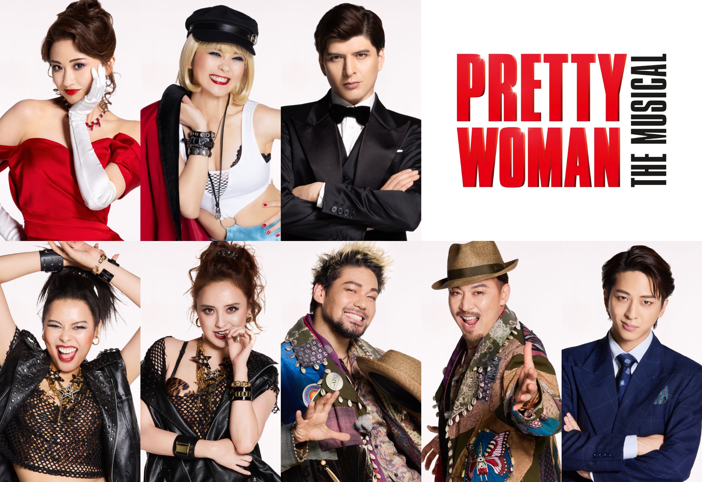 星風まどか＆田村芽実主演、城田優出演ミュージカル『PRETTY WOMAN』公演詳細解禁｜