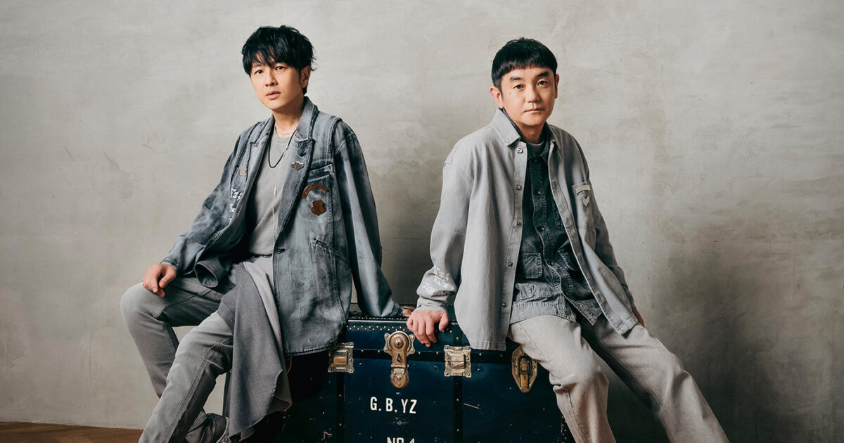 ゆずが6年ぶりアジアツアー開催、TeddyLoidとの3⼈編成で12月に香港