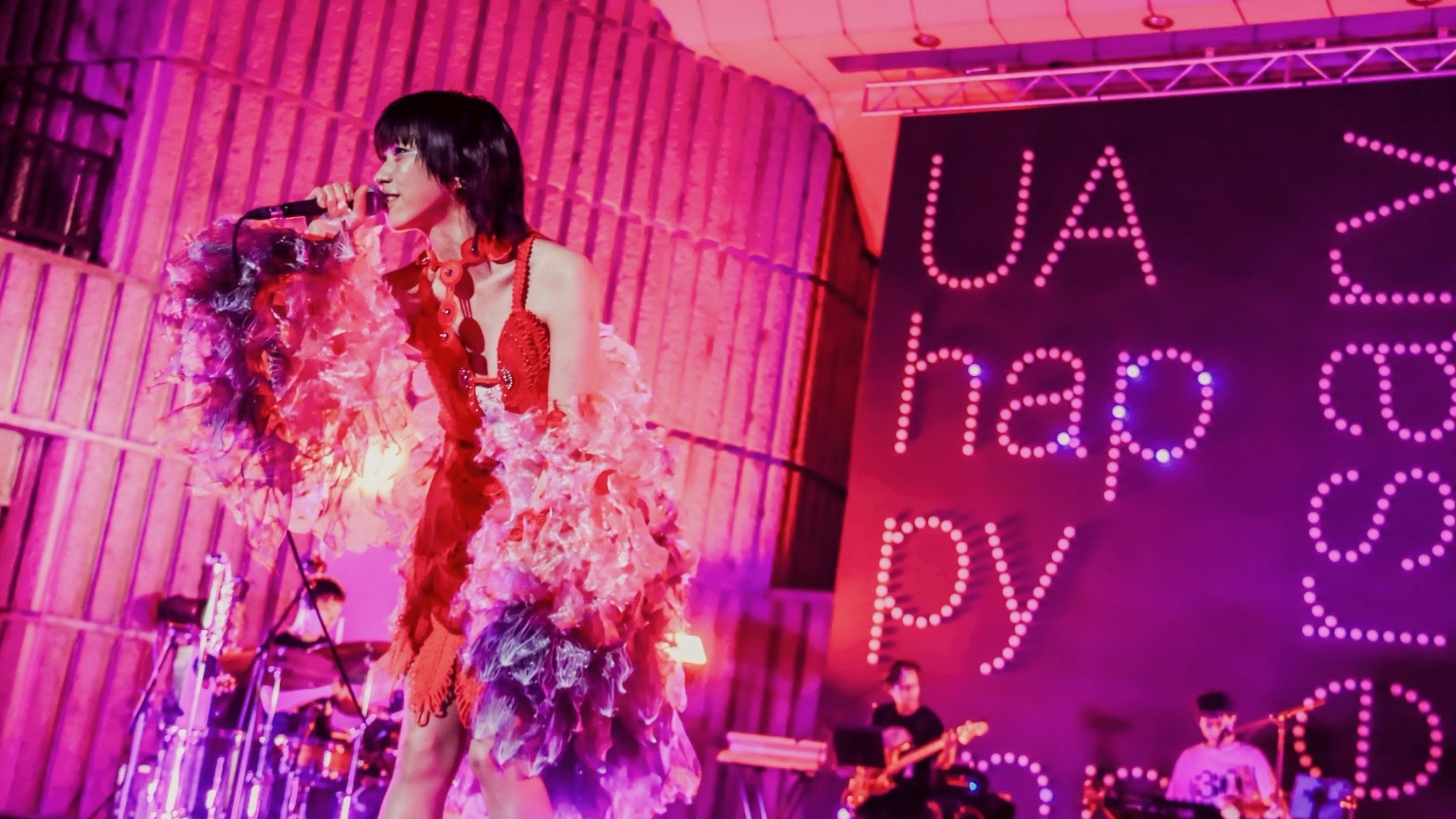 UA、満員の日比谷野音を魅了した30周年記念ライブより「Happy」映像公開｜