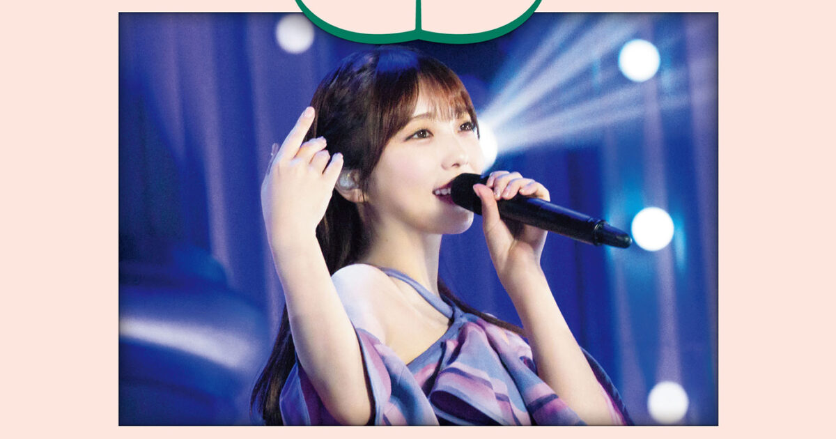 乃木坂46 - yuto Nogizaka46 - Same numbers - YouTube