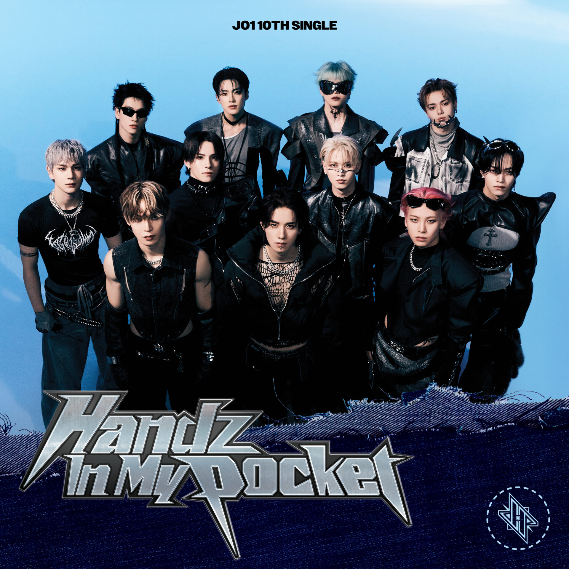 『Handz In My Pocket』初回限定盤Bジャケット ©LAPONE ENTERTAINMENT