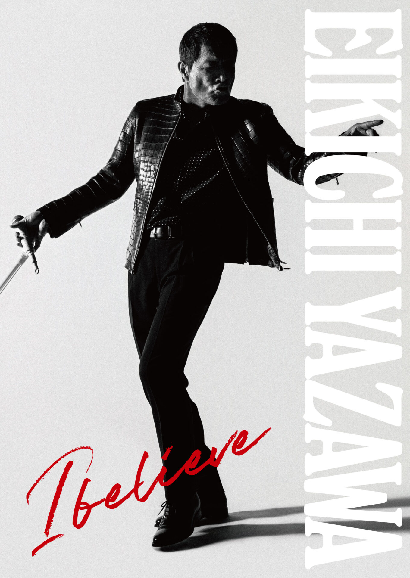 『I Believe』初回限定盤TYPE-Aジャケット