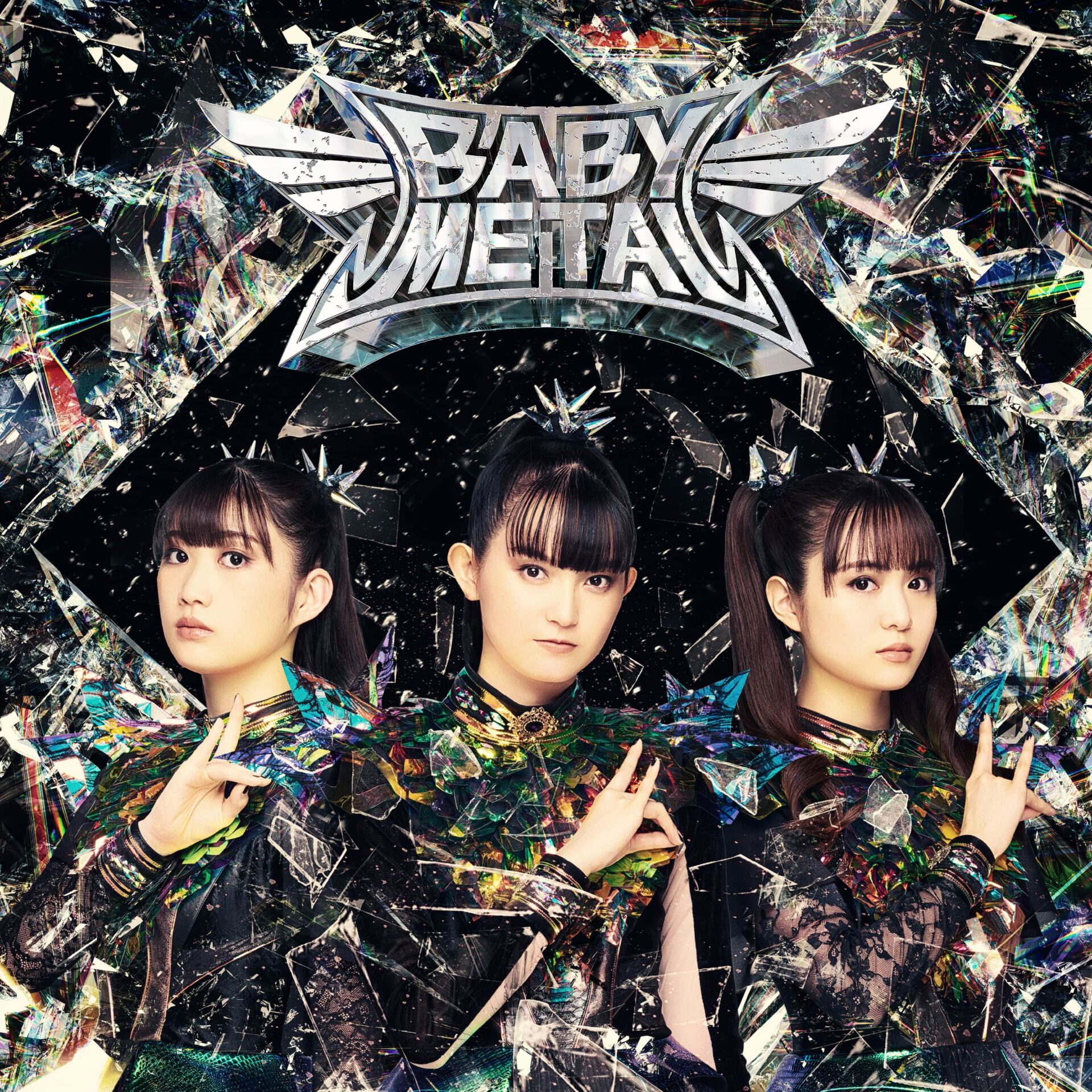 『METAL FORTH』デラックス・エディションジャケット