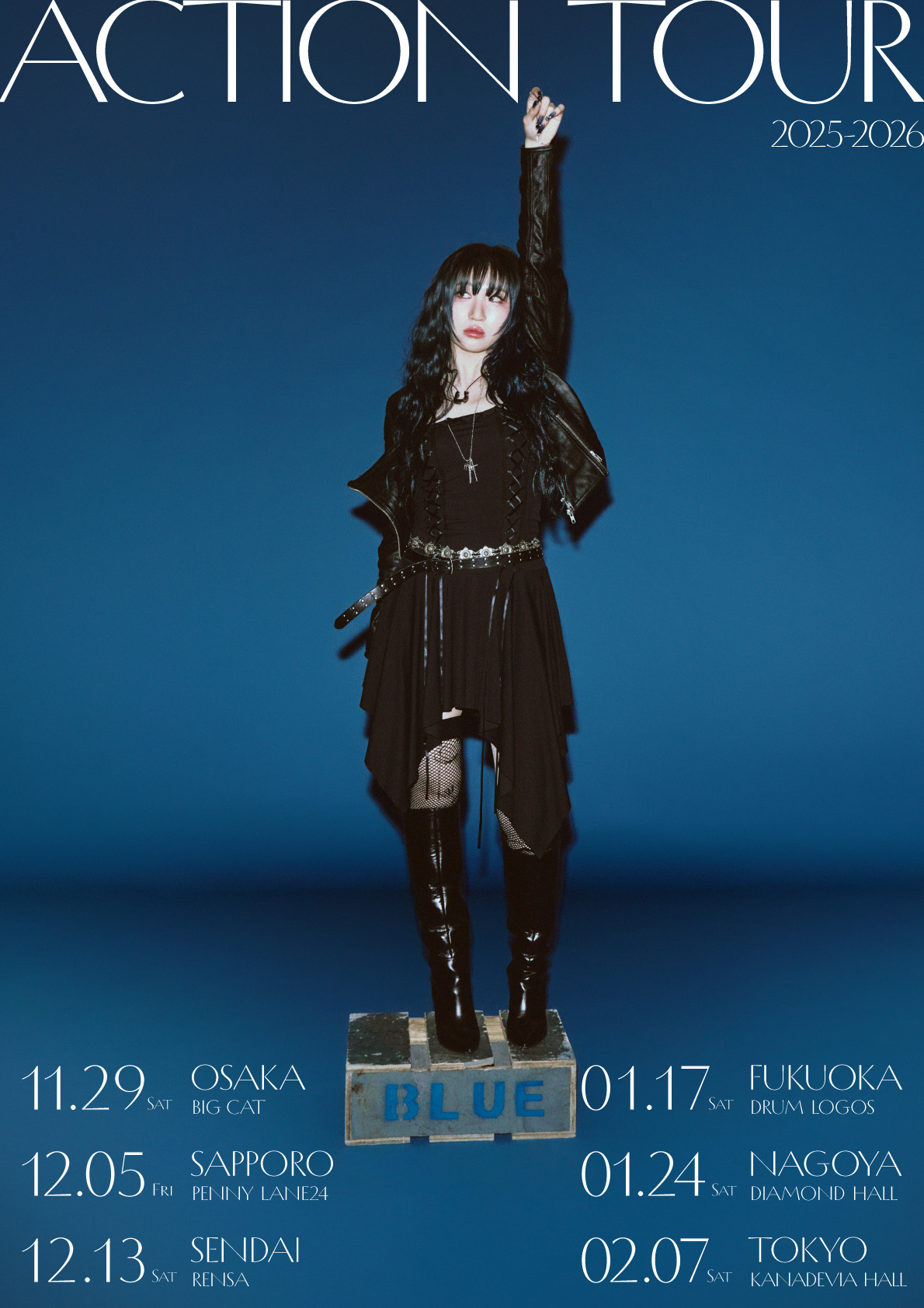 eill「ACTION TOUR 2025-2026」