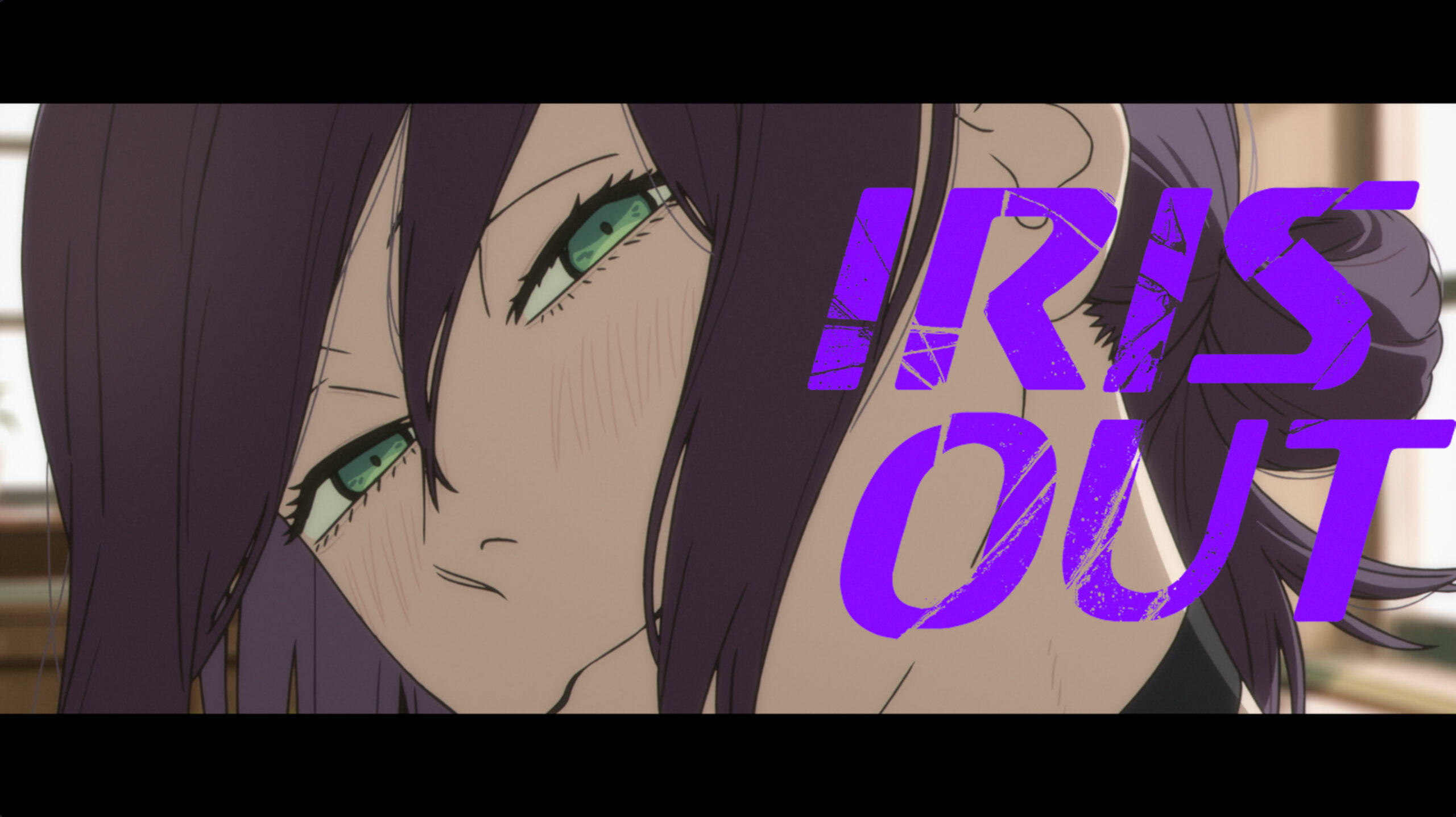 米津玄師「IRIS OUT」MV公開、劇場版『チェンソーマン』と深くリンクしたフルアニメ作品に｜