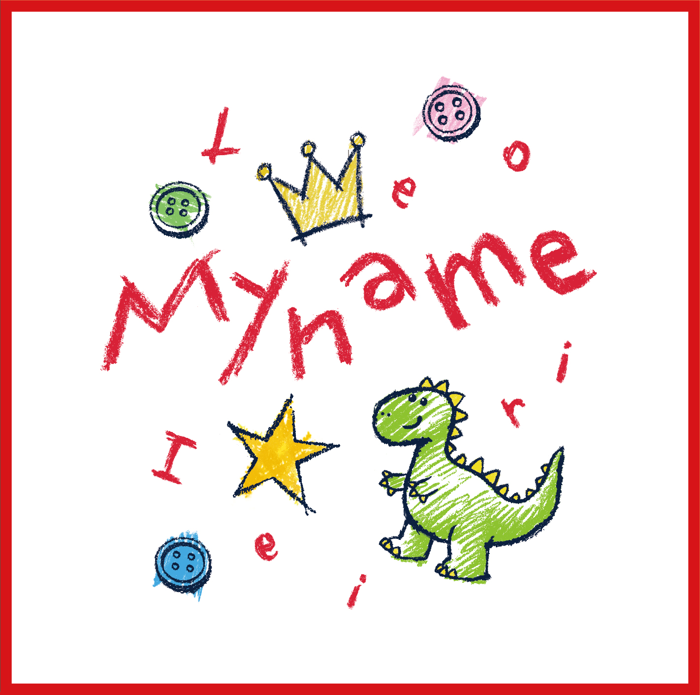 『My name 〜TOUR 2024〜』CDジャケット