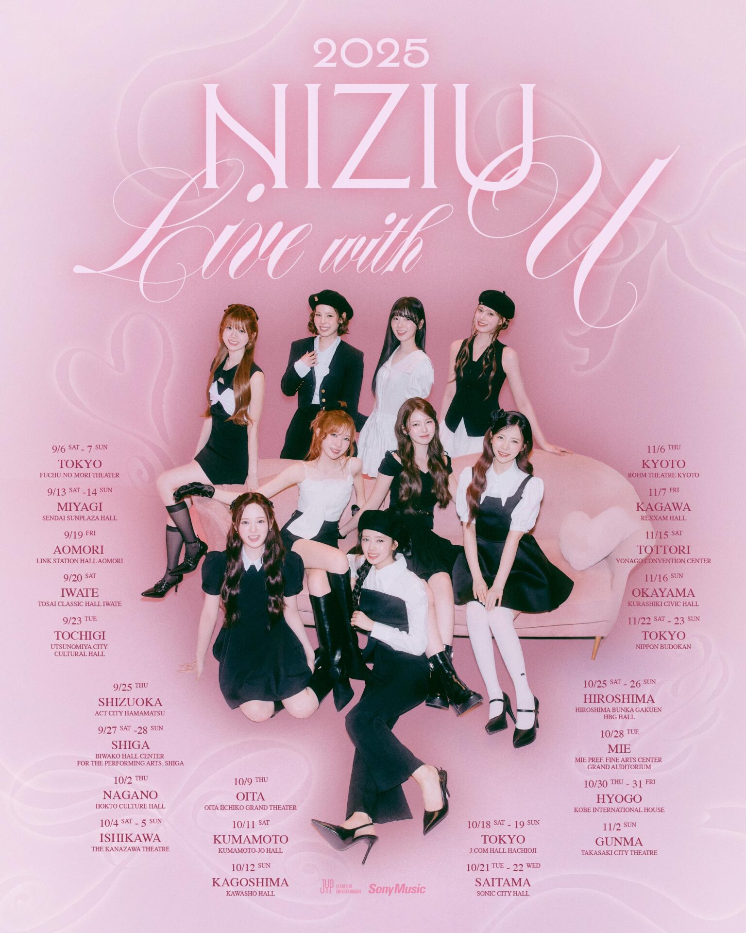 NiziU Live with U 2025