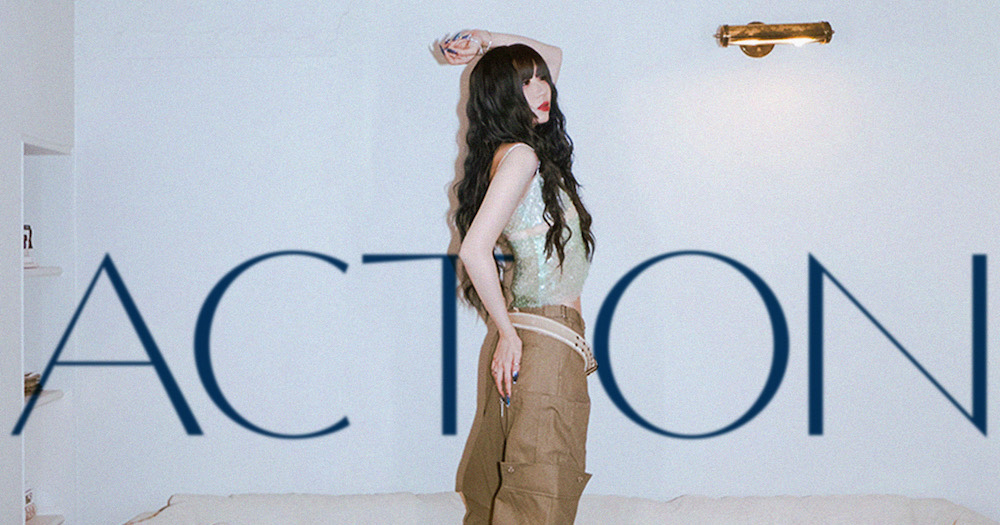 eillが3年ぶりのEP『ACTION』を11月5日リリース、来年には5都市で