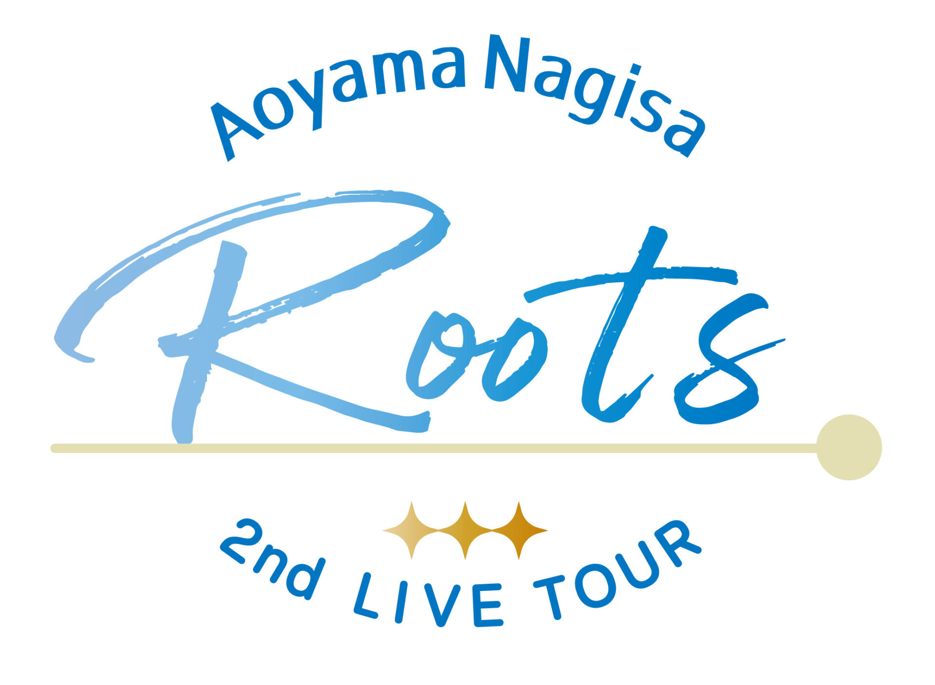 青山なぎさ 2nd LIVE TOUR「Roots」