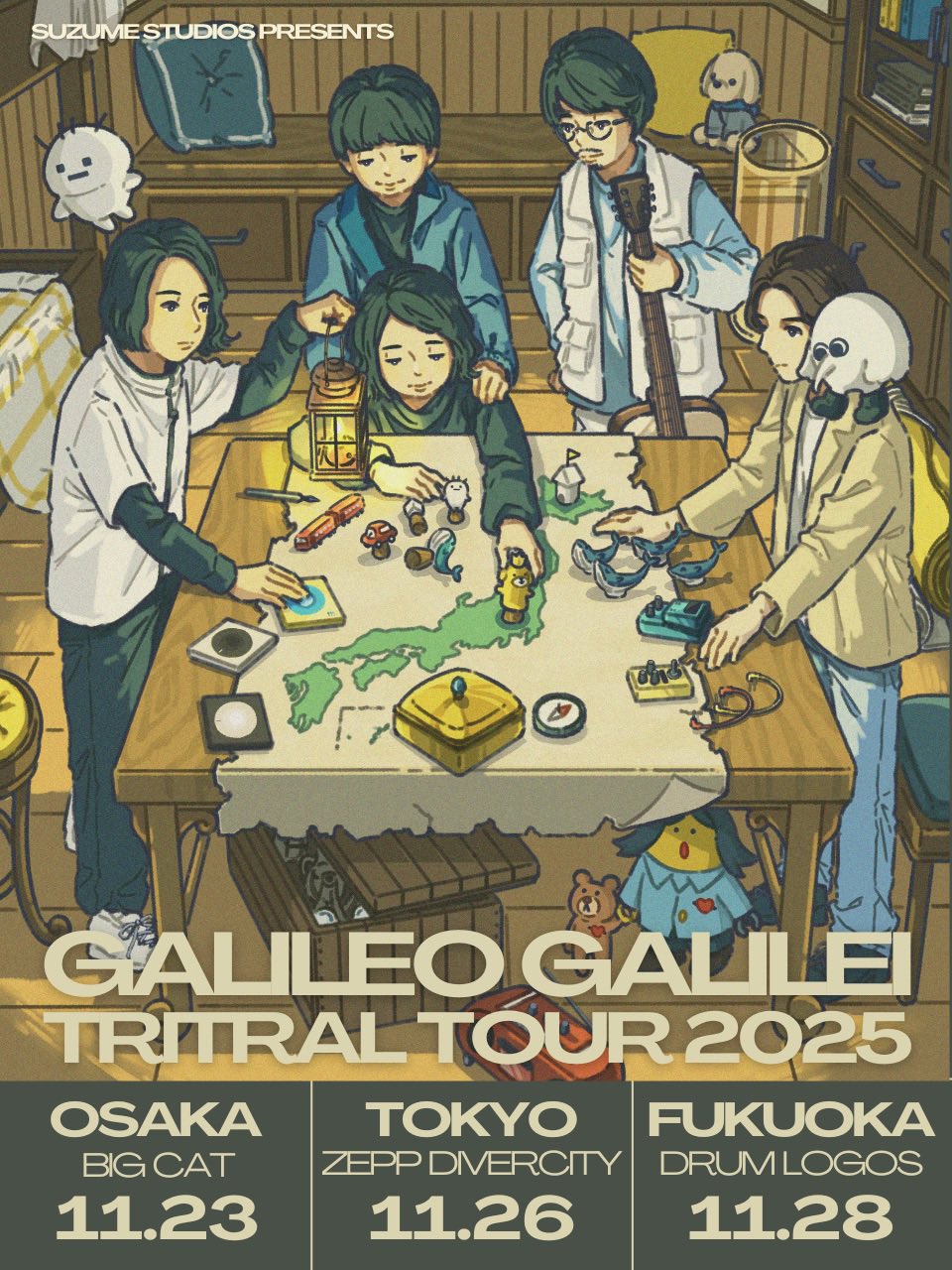 Galileo Galilei「TRITRAL TOUR」