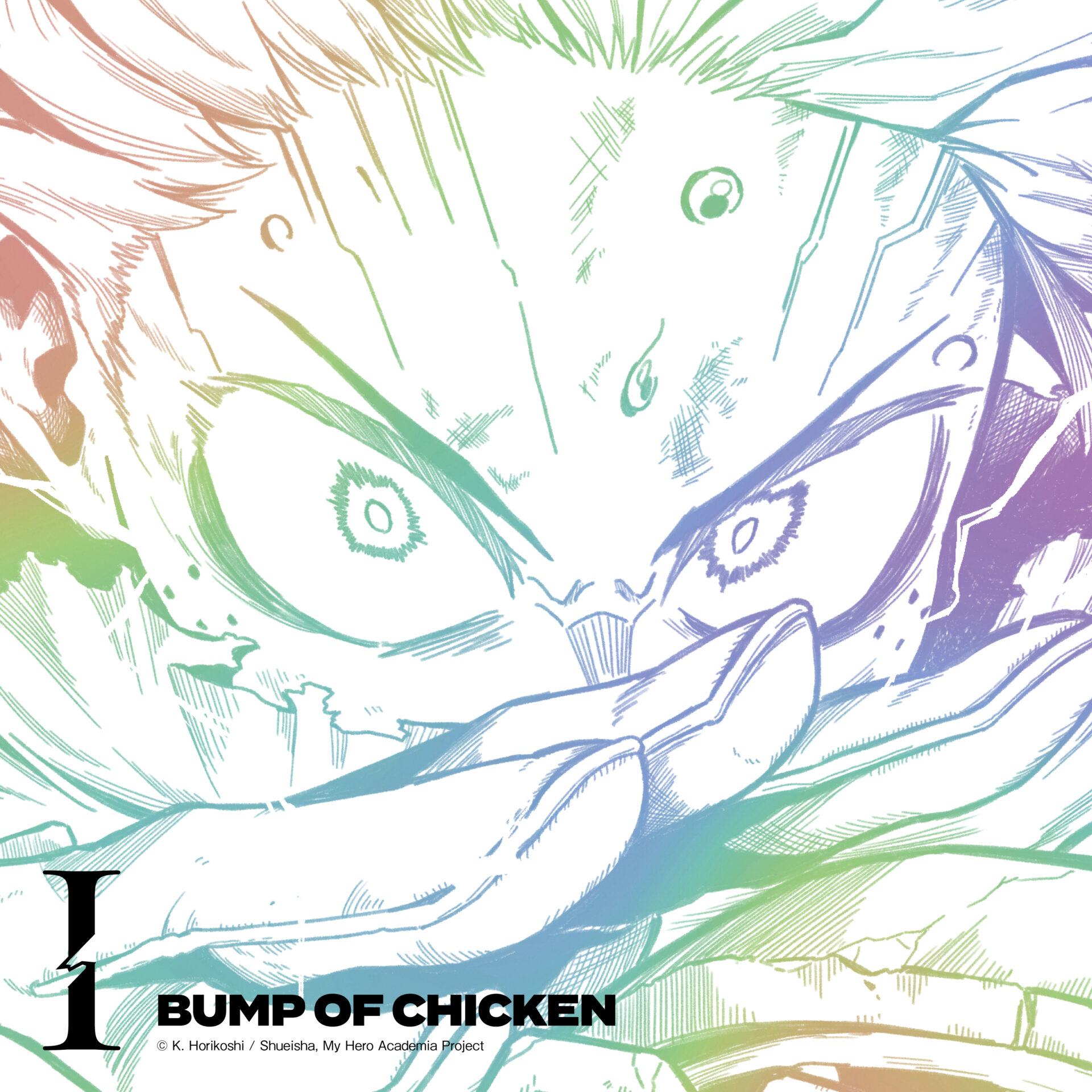 『I』ジャケット