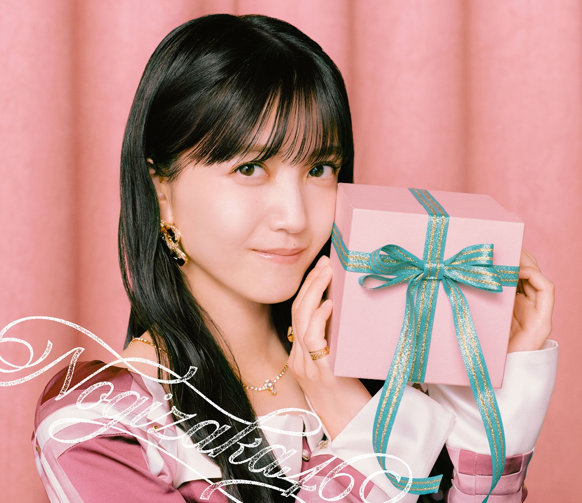 『ビリヤニ』“久保史緒里”特別仕様盤ジャケット