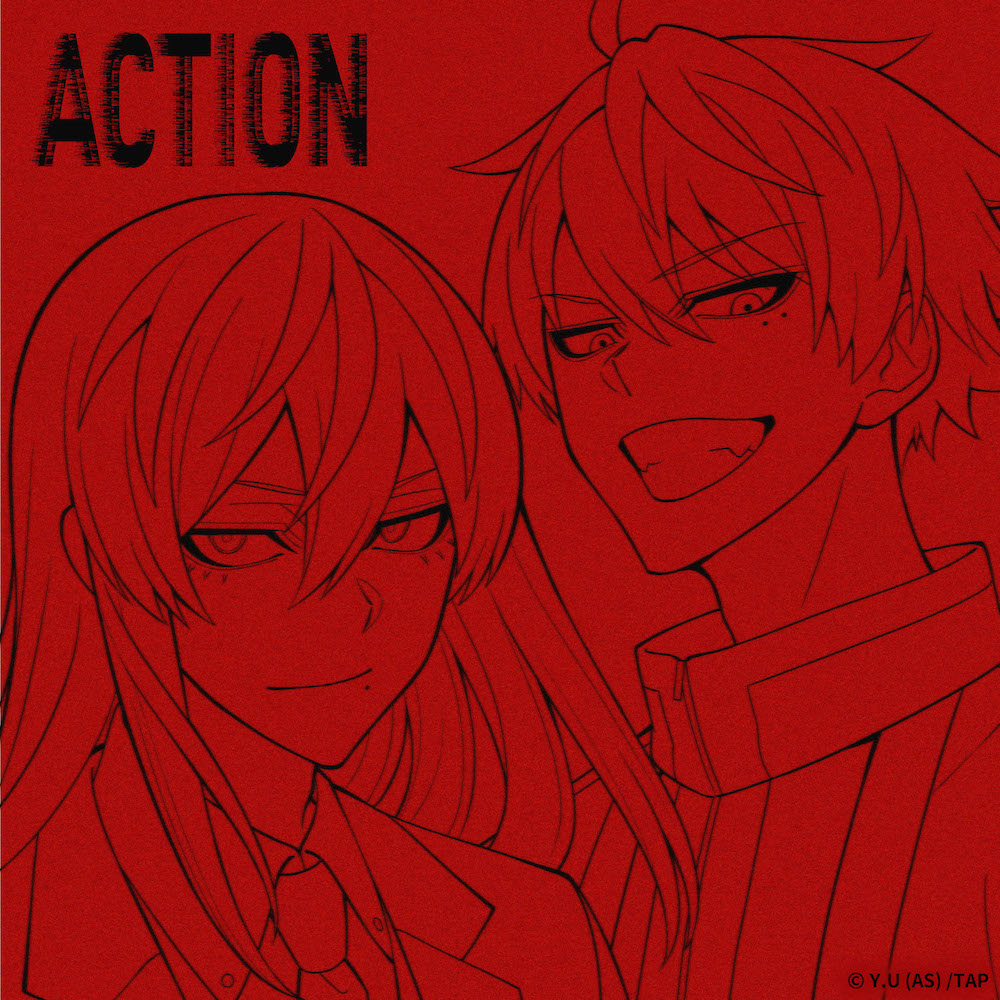 『ACTION』配信ジャケット
