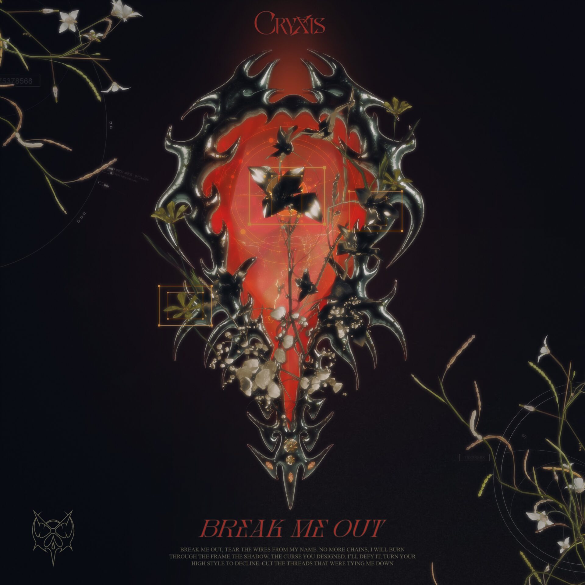 『Break Me Out』ジャケット