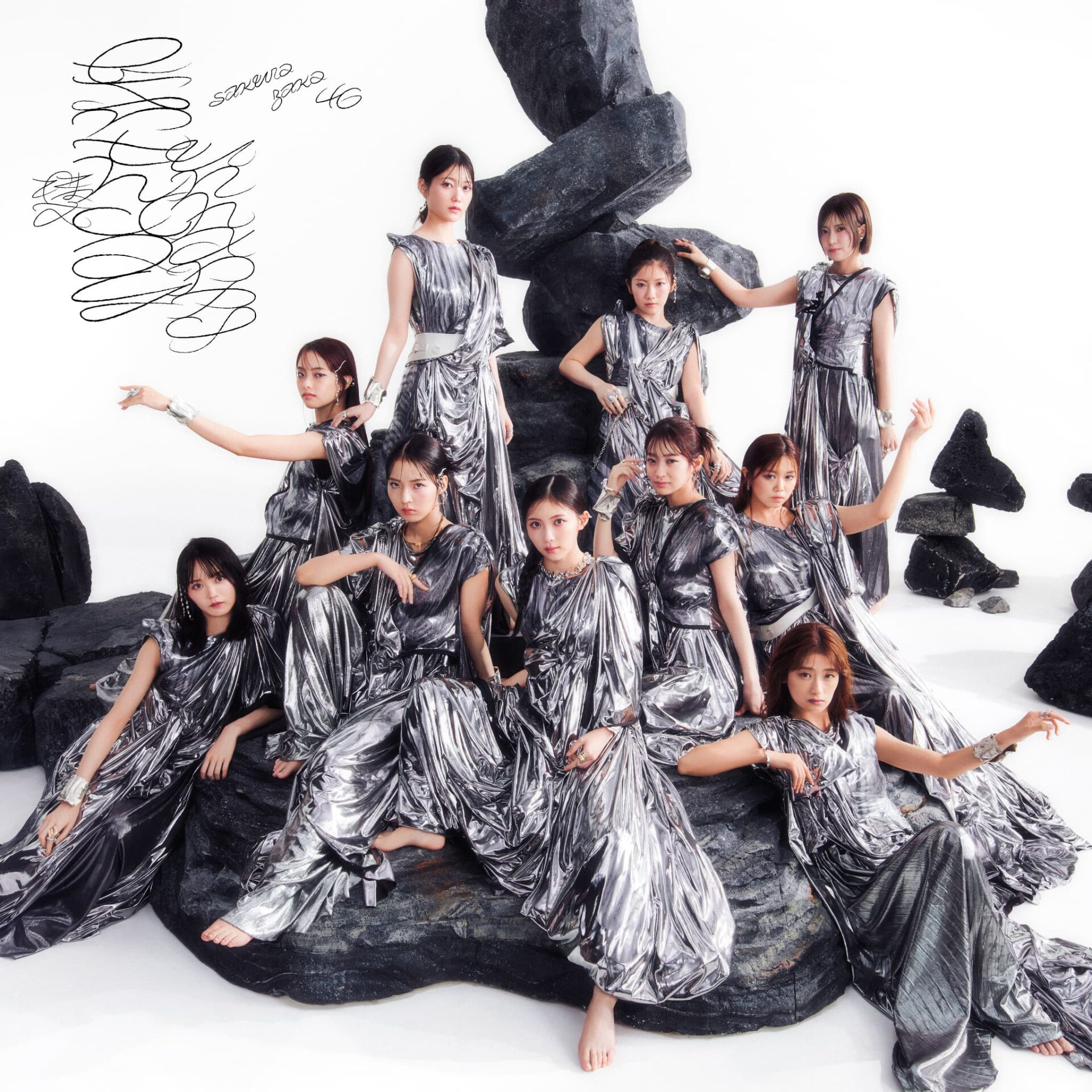 『Unhappy birthday構文』初回仕様限定盤 TYPE-Dジャケット