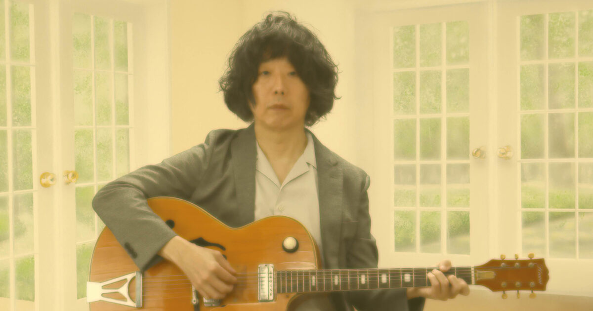 坂本慎太郎の3年半ぶり新アルバム『ヤッホー』1月23日発売決定、アート