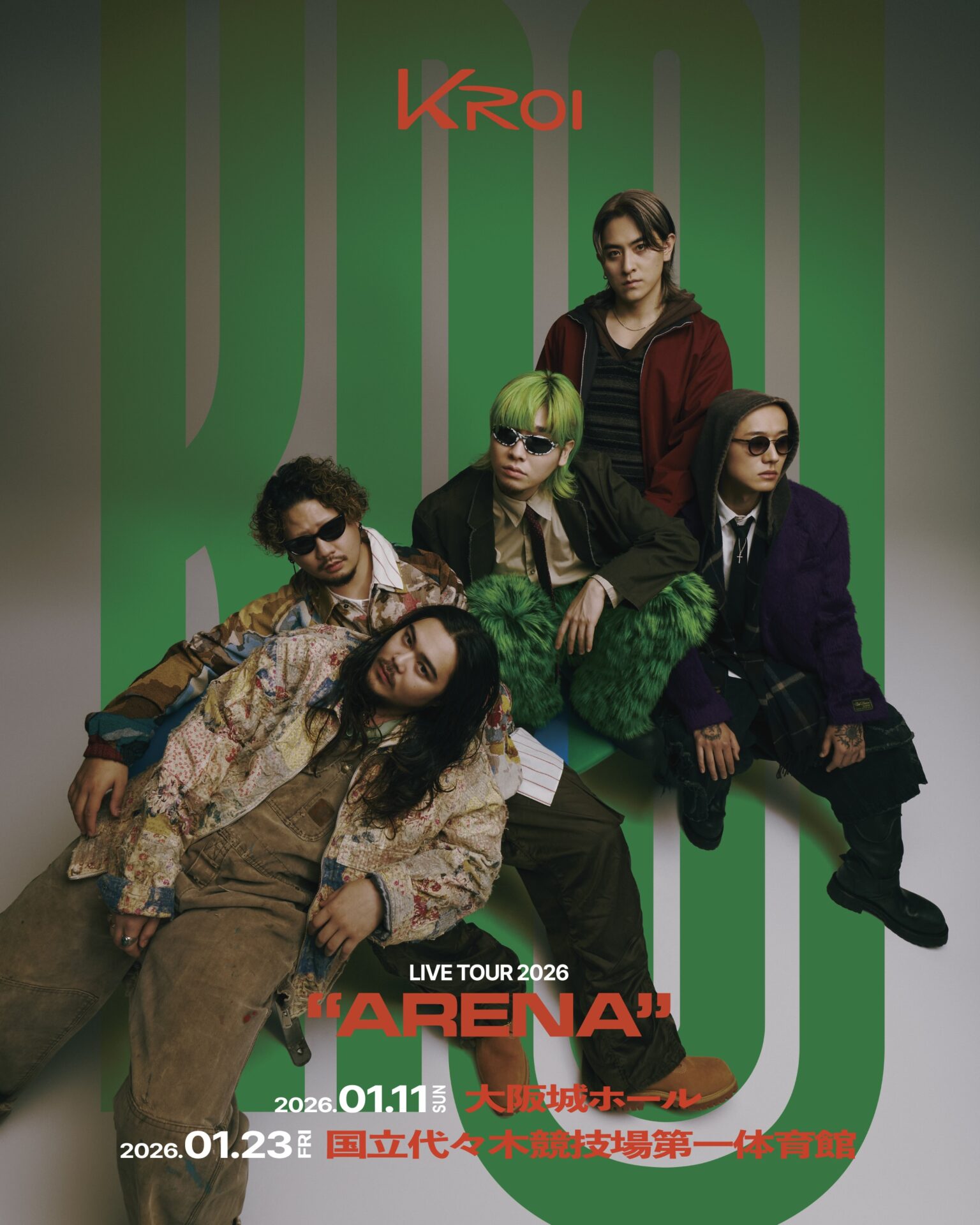 Kroi Live Tour 2026 - ARENA