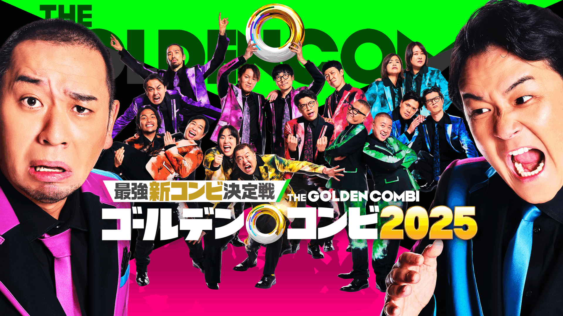 ©2025 Amazon Content Services LLC or its Affiliates.