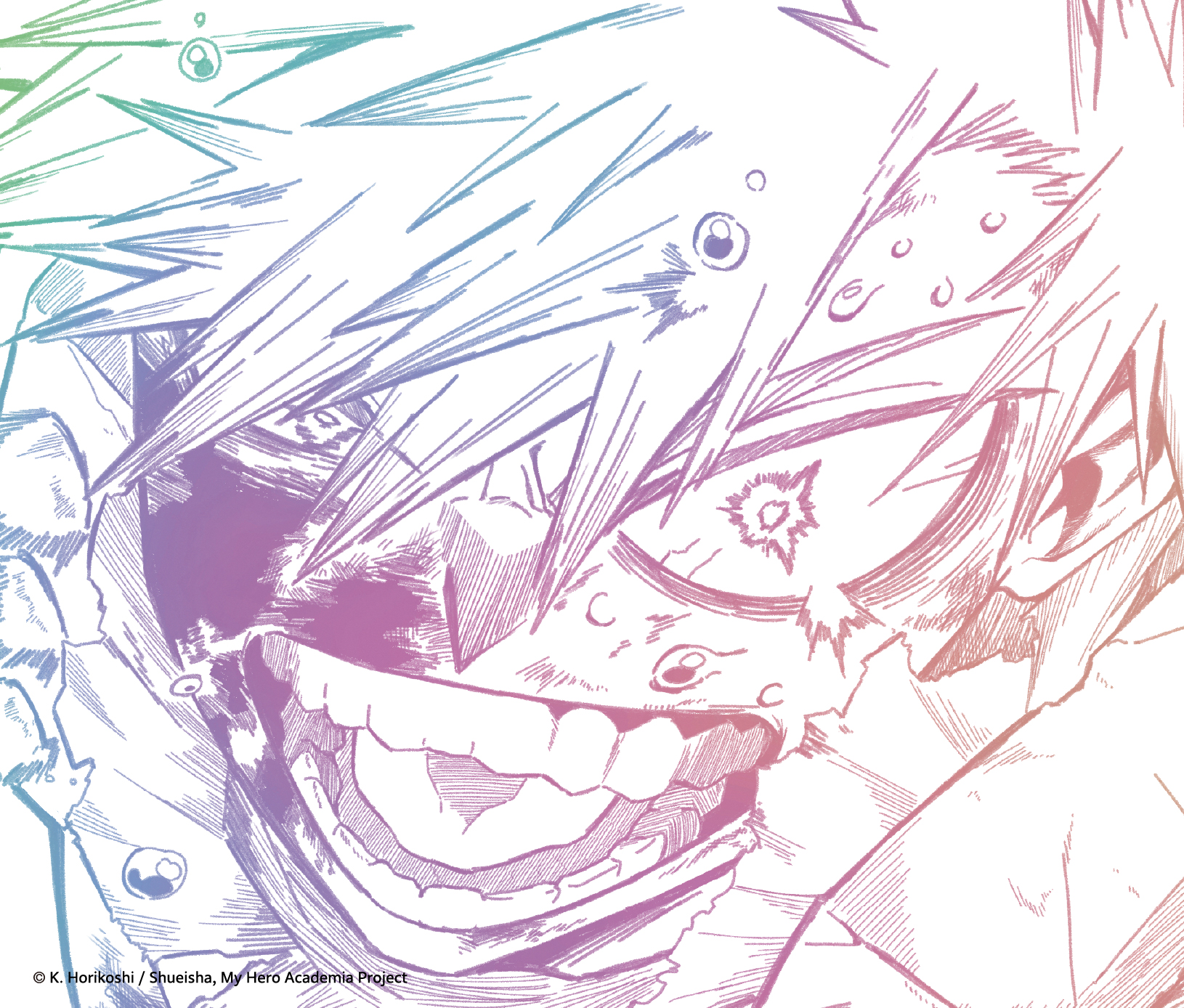 『I』通常盤ジャケット