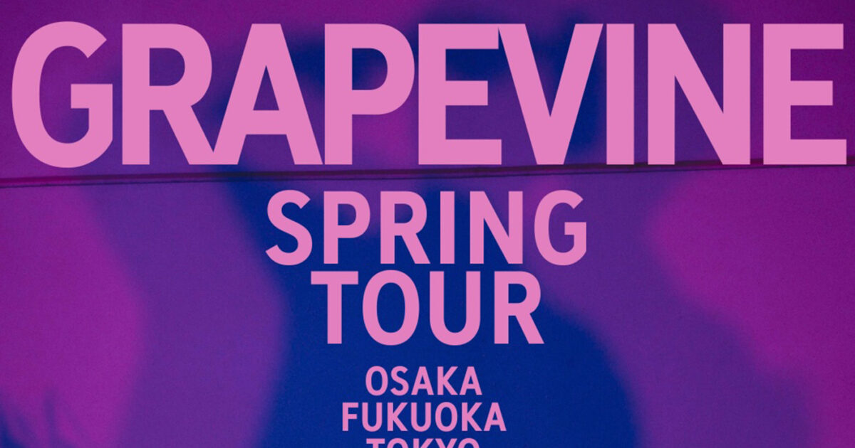 OGP_GRAPEVINE-SPRING-TOUR-