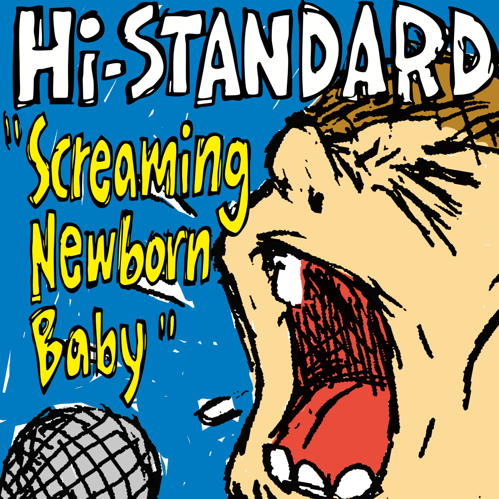 『Screaming Newborn Baby』ジャケット