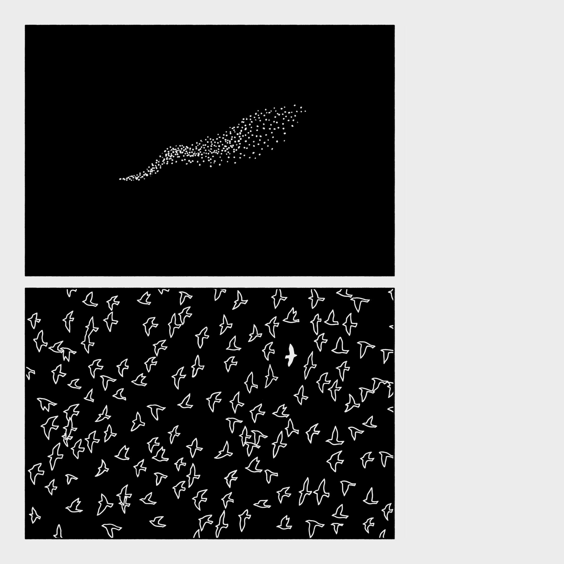 『いきどまり』配信ジャケット