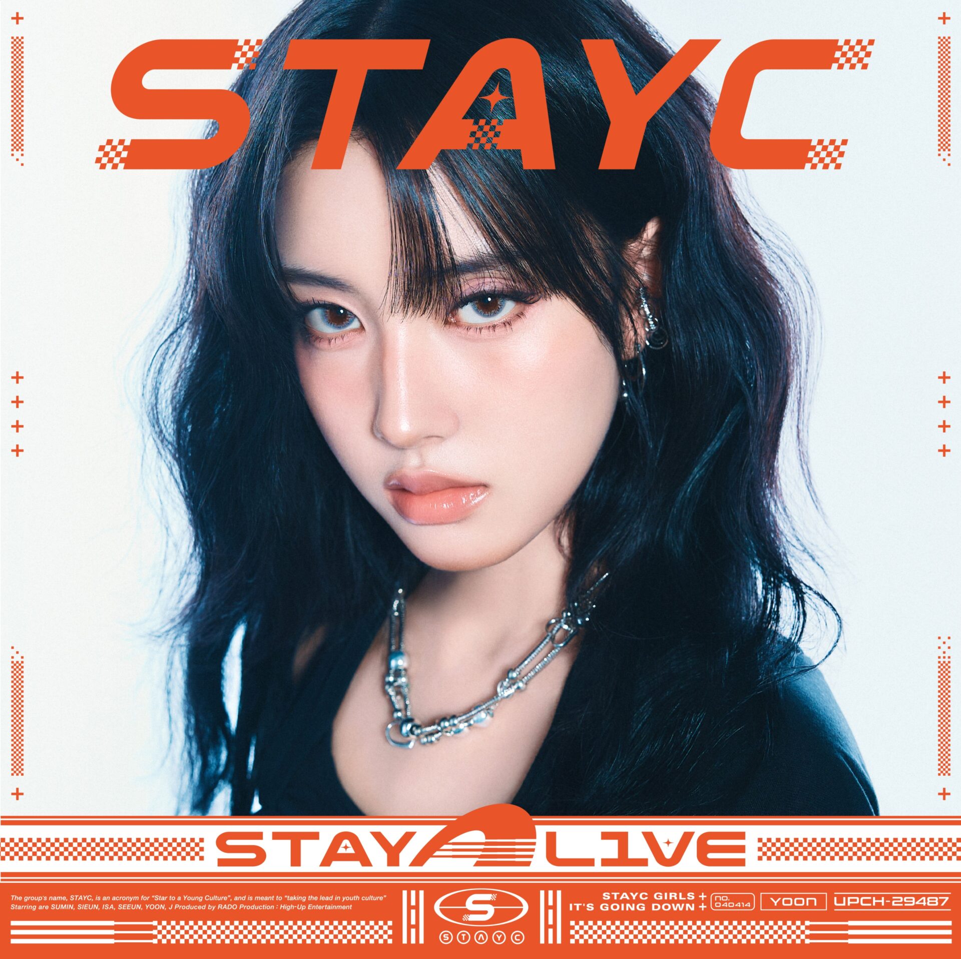 STAYC日本1stアルバムのジャケット＆収録曲発表、全17曲で「I WANT IT