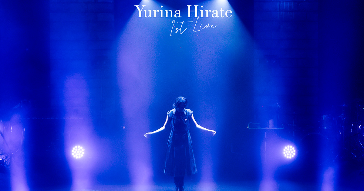 平手友梨奈のソロ初ライブ“零”がBlu-ray＆DVDに、グループ時代のカバー含む全12曲を映像化｜Bezzy[ベジー]｜「人の魅力」に ...