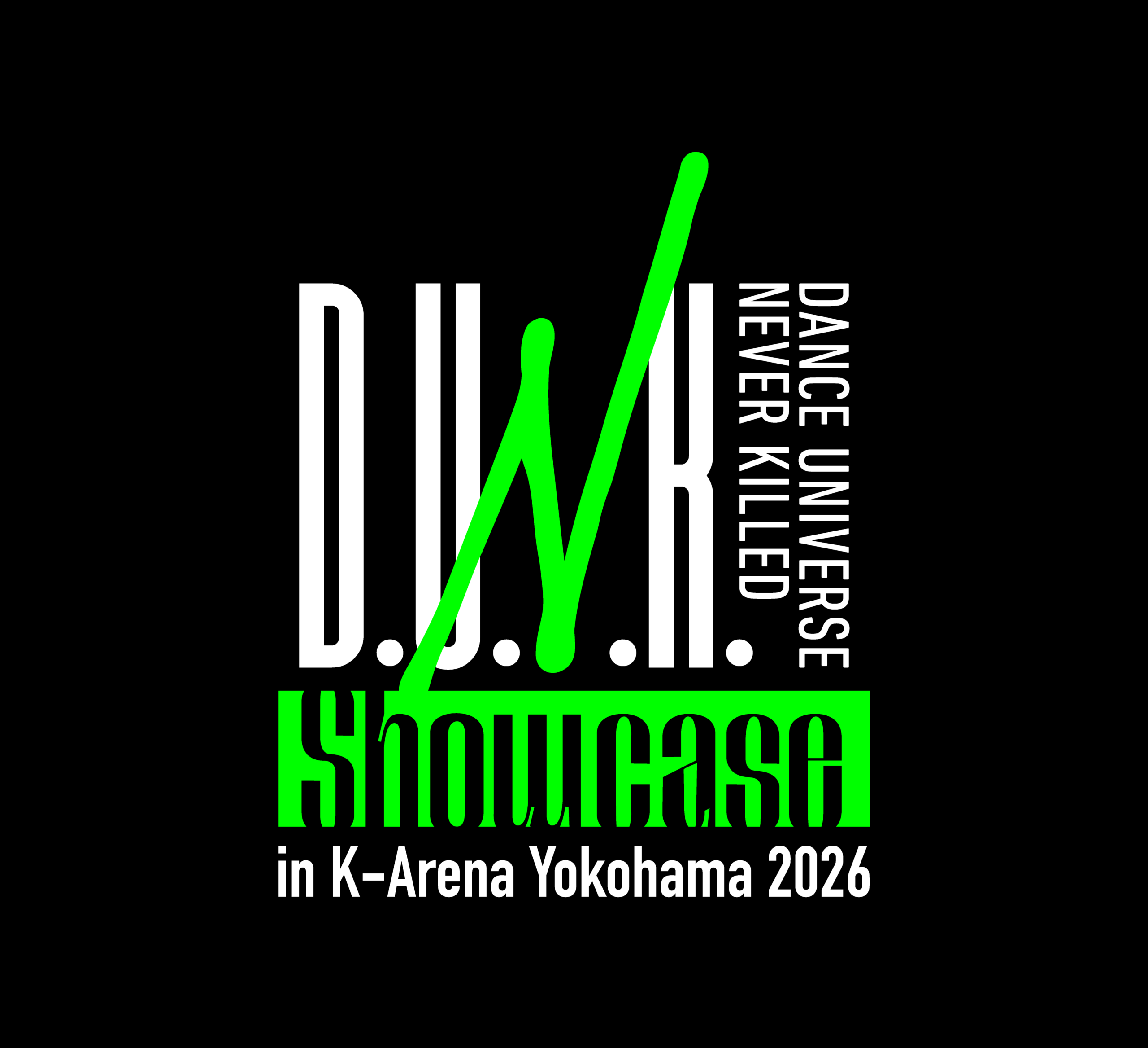 「D.U.N.K. Showcase」の第3弾アーティスト発表、CORTISとWEST.神山智洋が初日に追加｜