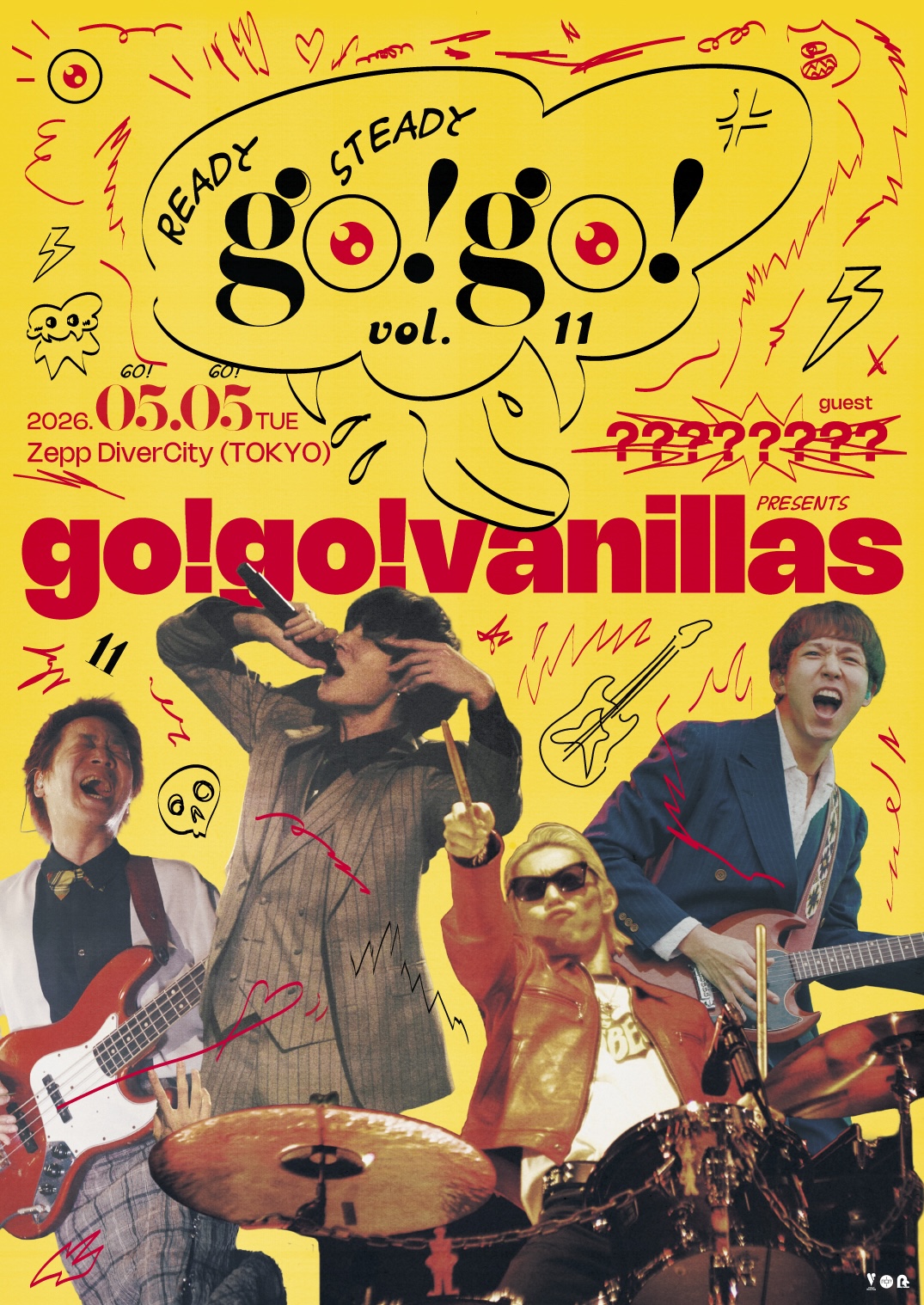 go!go!vanillas presents READY STEADY go!go! vol.11