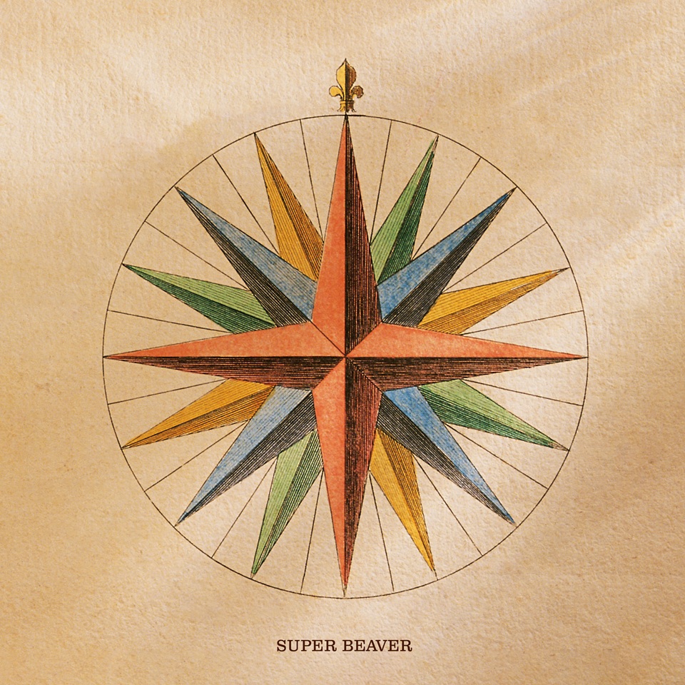 『生きがい』ジャケット写真