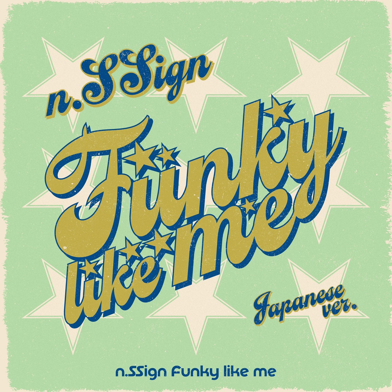 『Funky like me -Japanese Ver.-』ジャケット