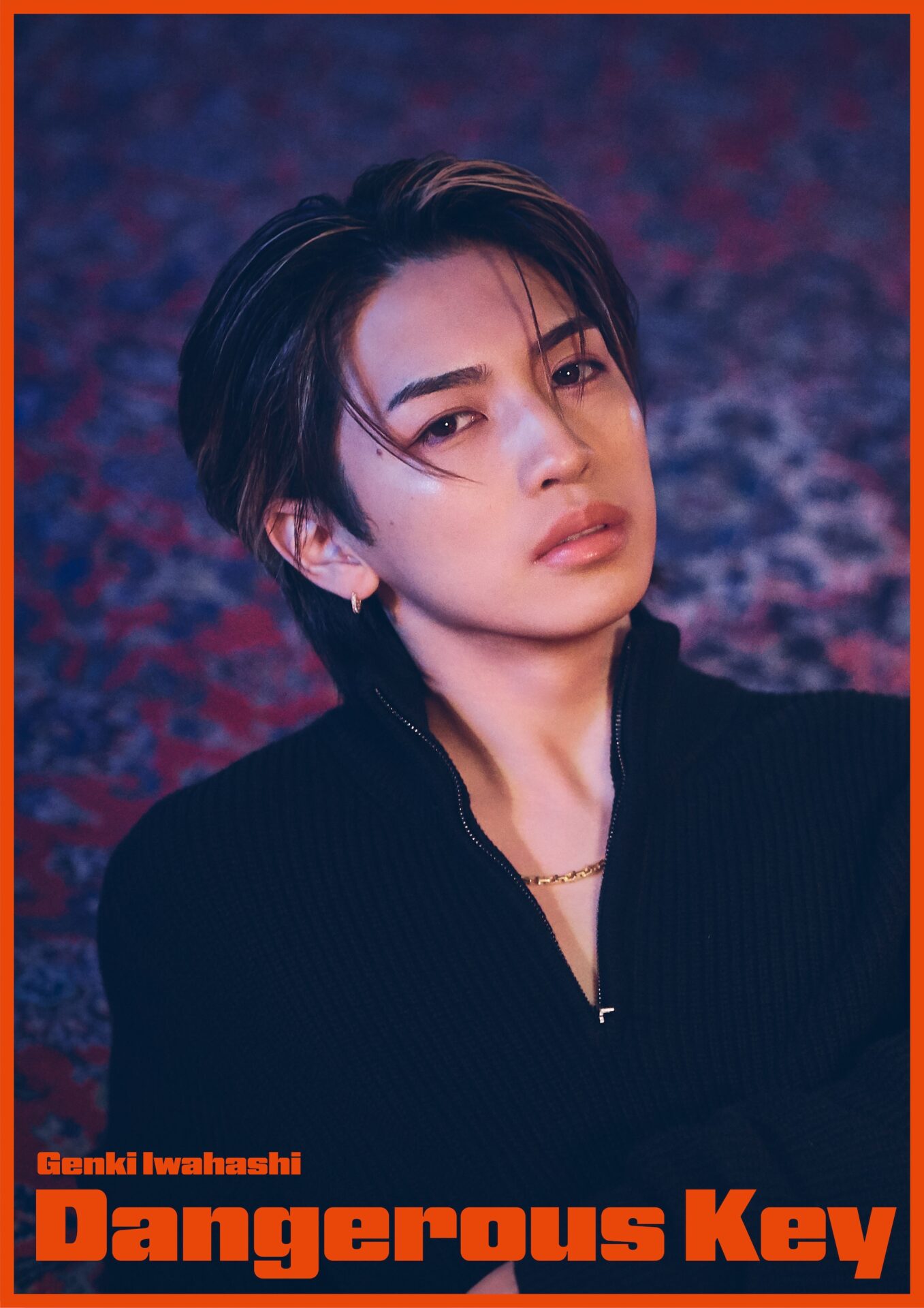 『Dangerous Key』FC盤ジャケット