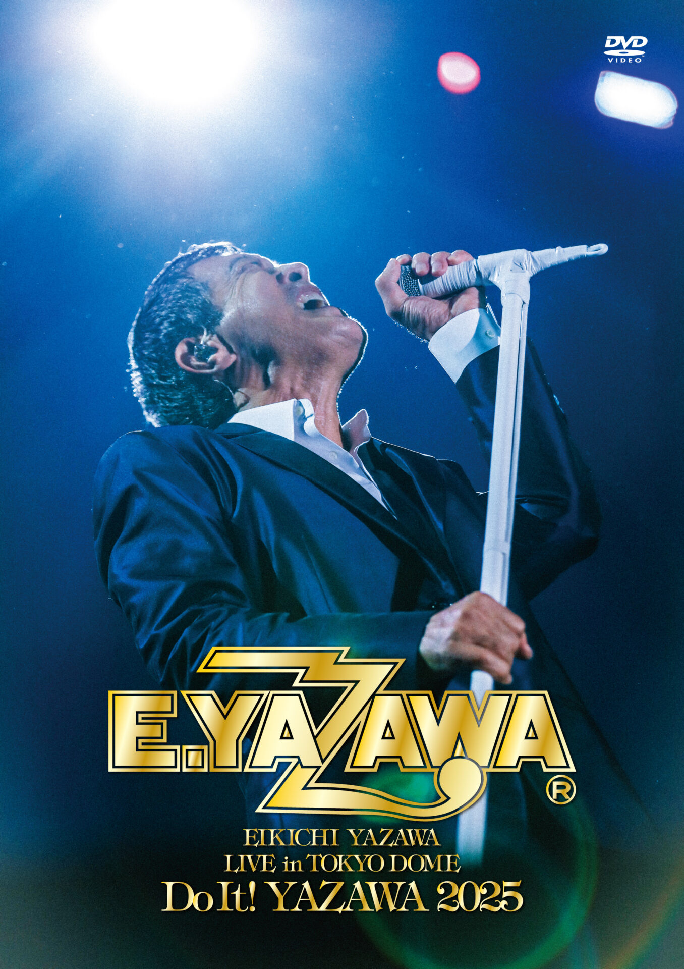 『EIKICHI YAZAWA LIVE in TOKYO DOME 「Do It! YAZAWA 2025」』DVDジャケット