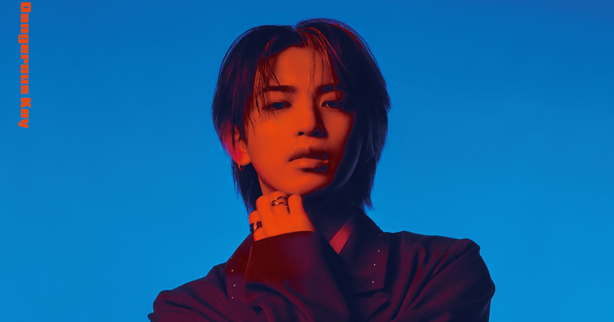 Dangerous Key 岩橋玄樹 Amazon.co.jp: Dangerous Key（通常盤） - 岩橋玄樹: ミュージック