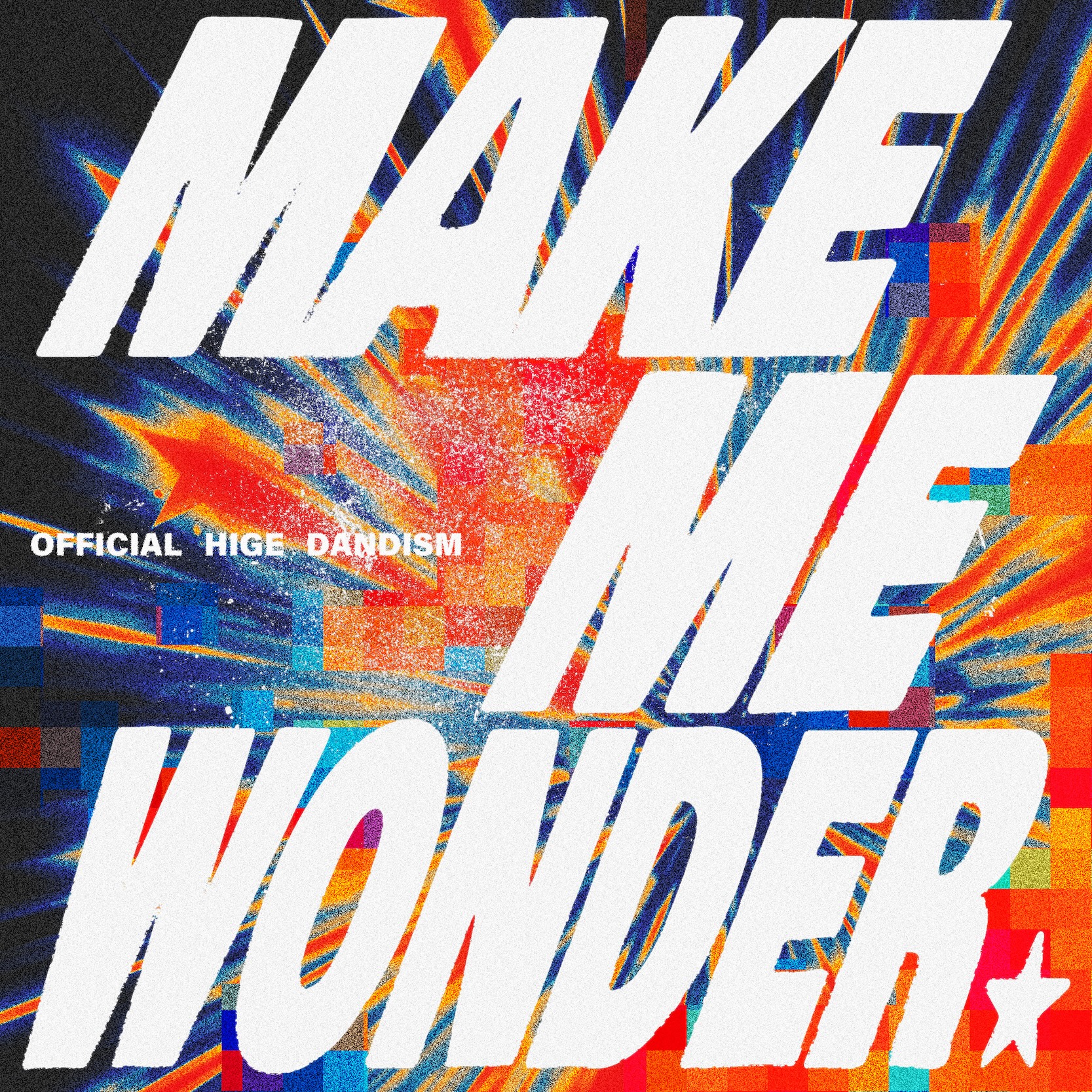 『Make Me Wonder』ジャケット