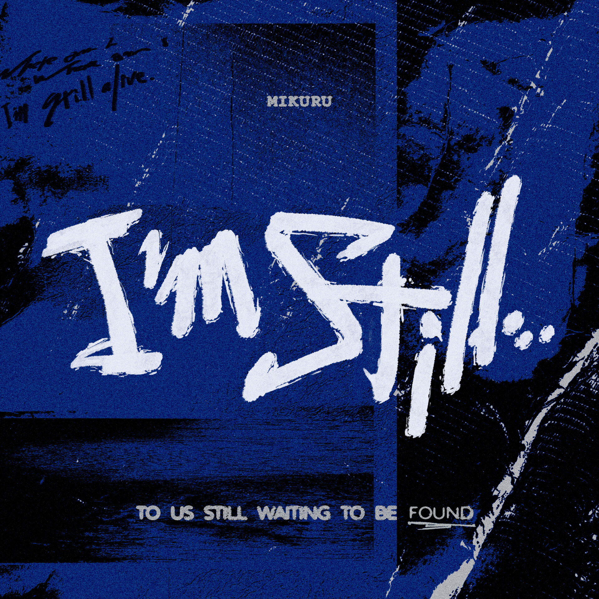 『まだ選ばれていない僕らへ』配信ジャケット