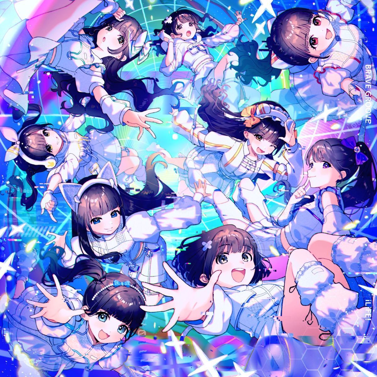 『BRAVE GROOVE』ジャケット