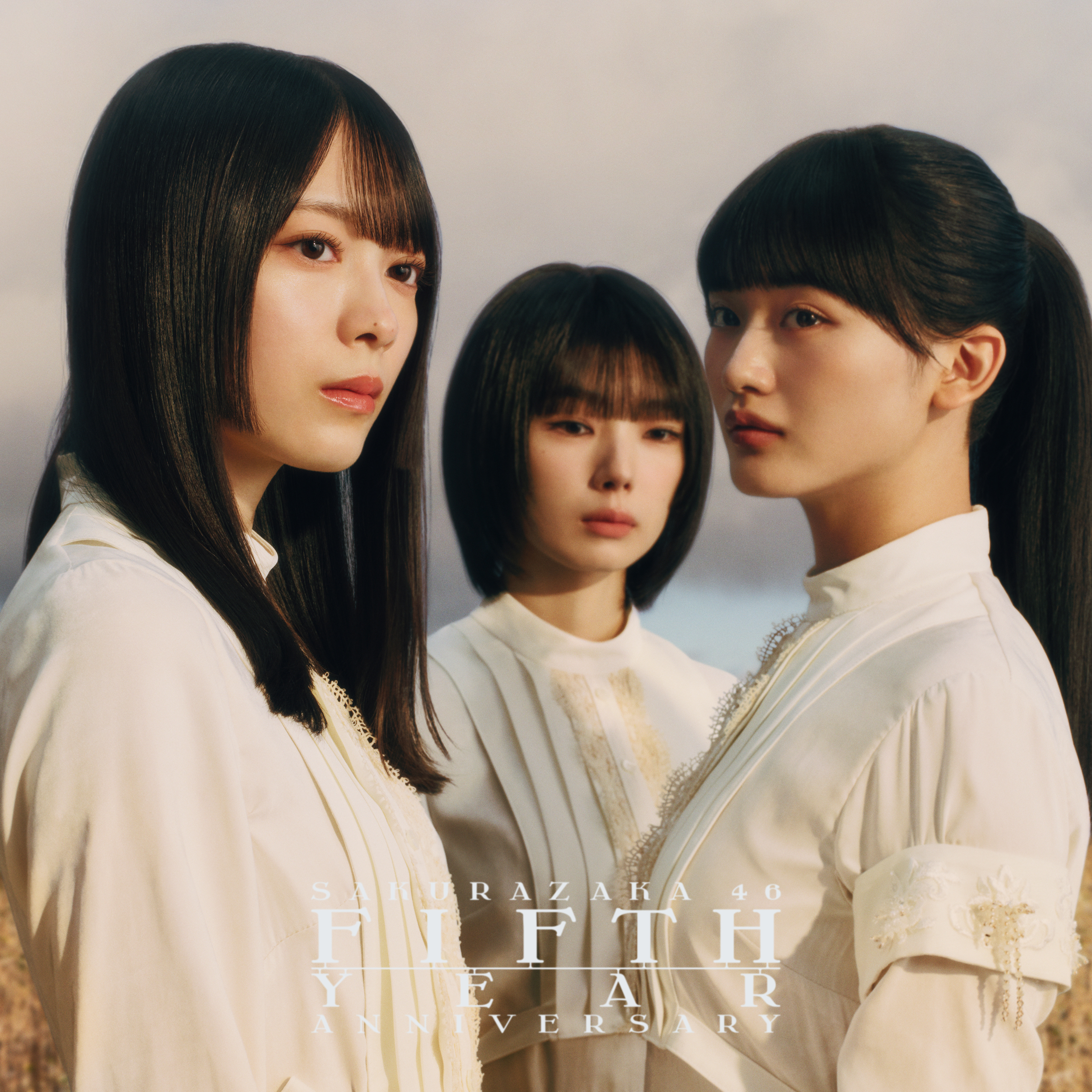 櫻坂46“Addiction”ツアーが映像作品化、ファイナル京セラドーム公演収録で4月8日発売｜